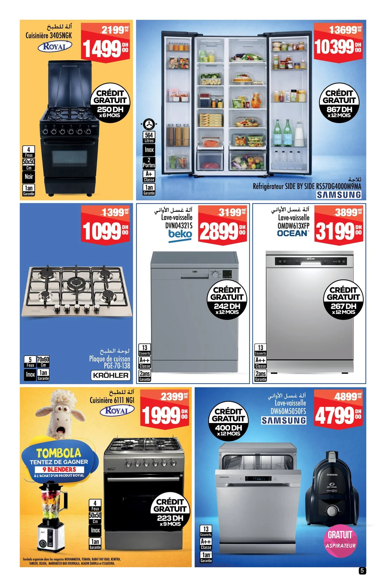 Catalogue Aswak Assalam — page 5/40 — Offres valables du 8 mai 2026 au 1 juin 2026