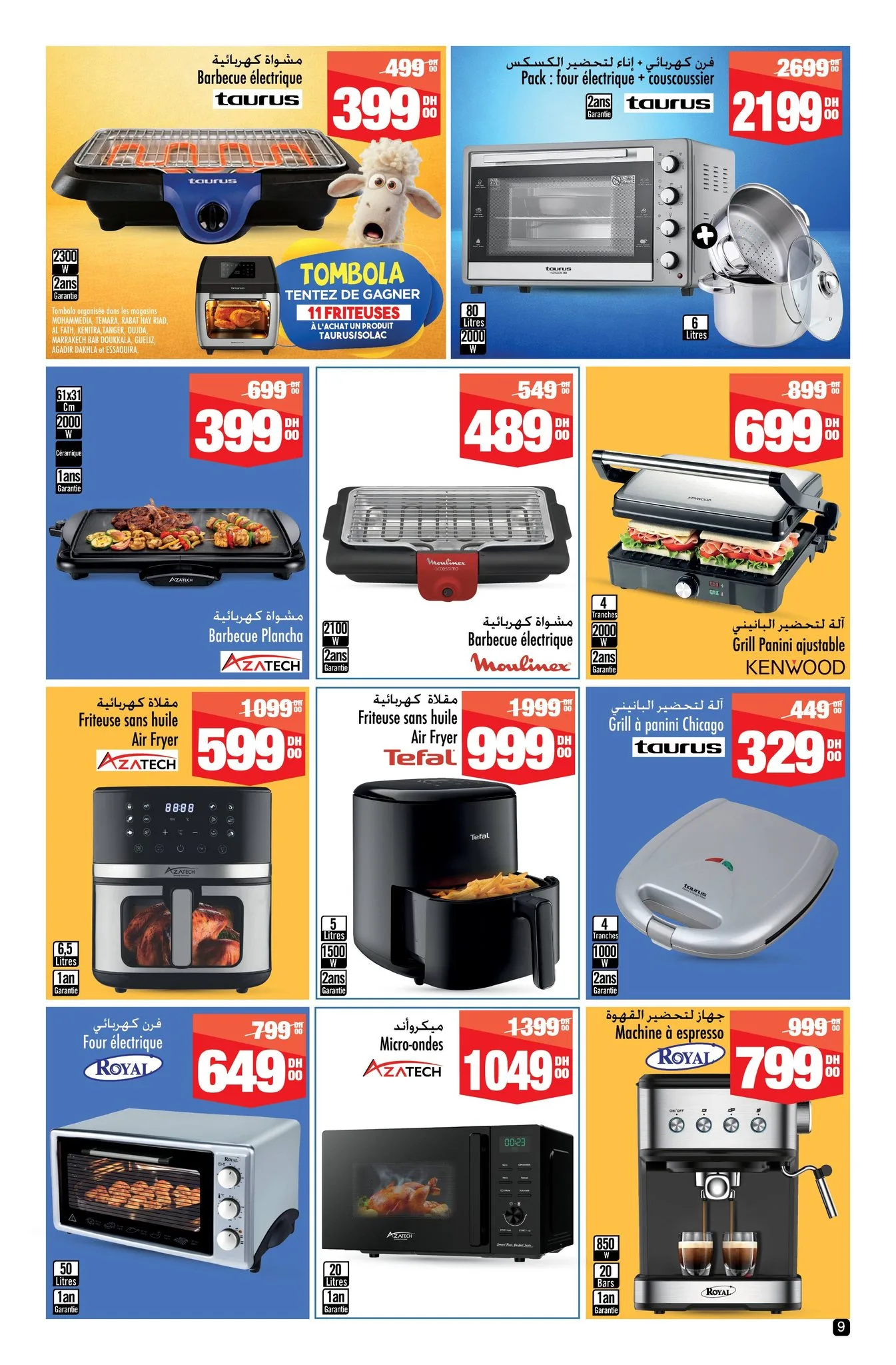 Catalogue Aswak Assalam — page 9/40 — Offres valables du 8 mai 2026 au 1 juin 2026