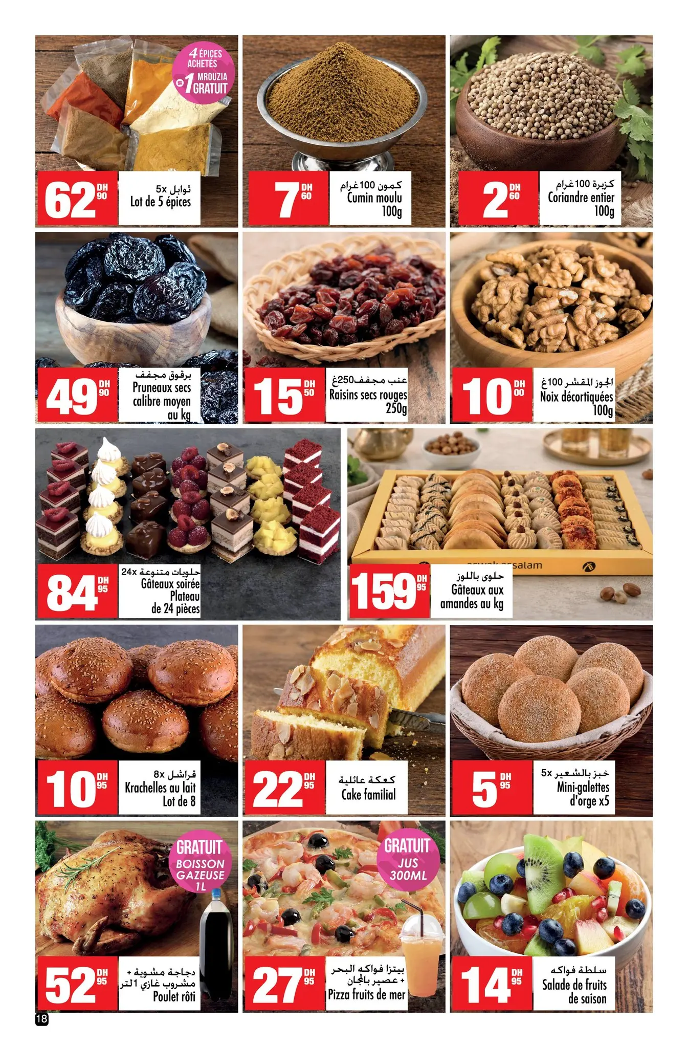Catalogue Aswak Assalam — page 18/40 — Offres valables du 8 mai 2026 au 1 juin 2026