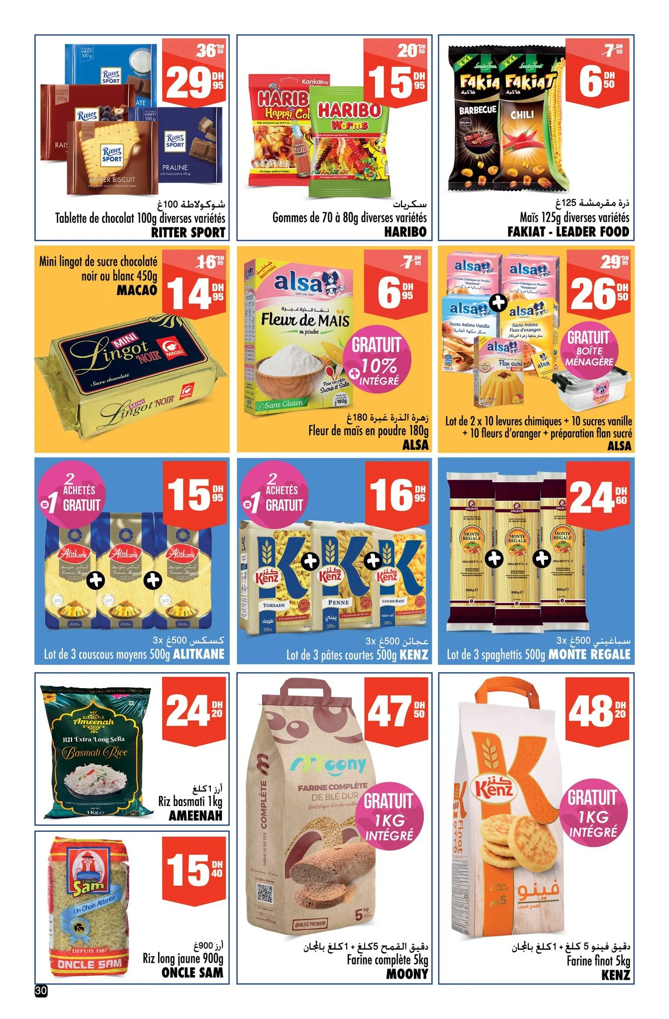 Catalogue Aswak Assalam — page 30/40 — Offres valables du 8 mai 2026 au 1 juin 2026
