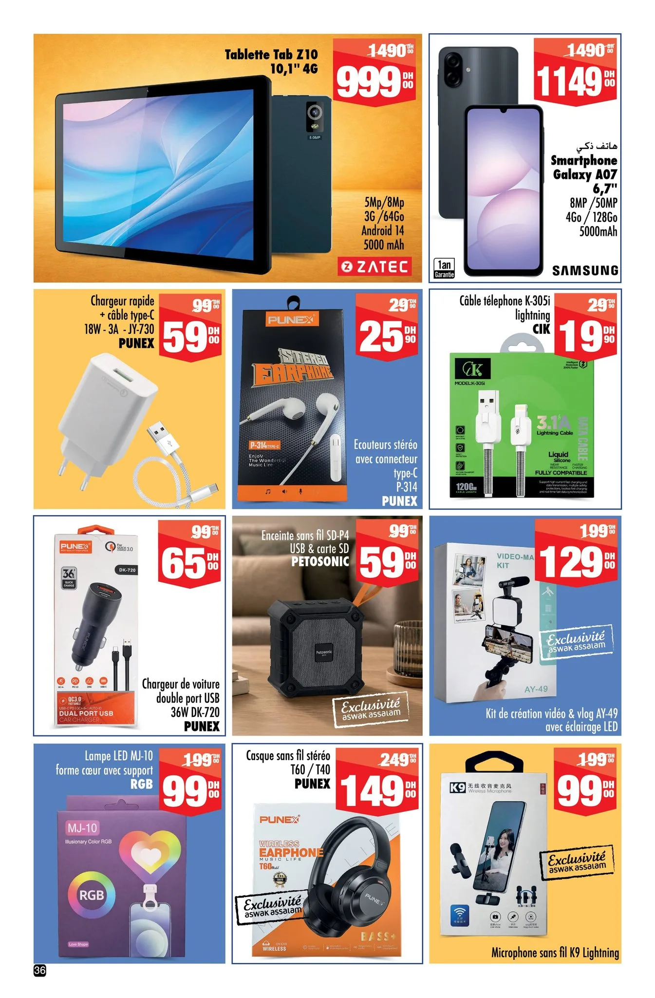 Catalogue Aswak Assalam — page 36/40 — Offres valables du 8 mai 2026 au 1 juin 2026