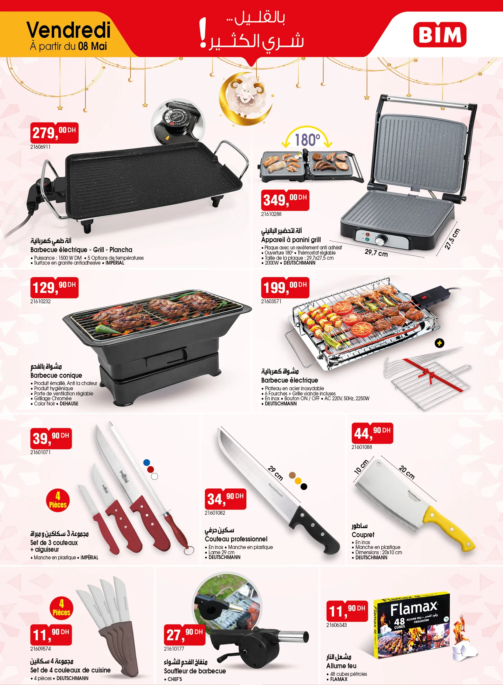 Catalogue BIM — page 5/10 — Offres valables à partir du 8 mai 2026