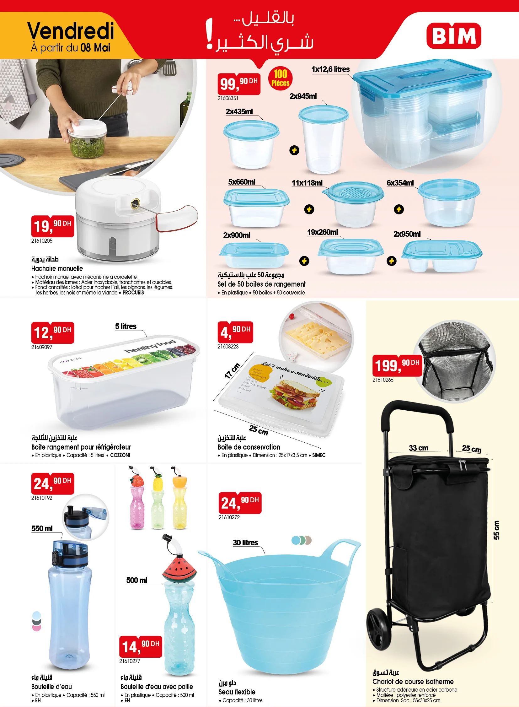 Catalogue BIM — page 7/10 — Offres valables à partir du 8 mai 2026