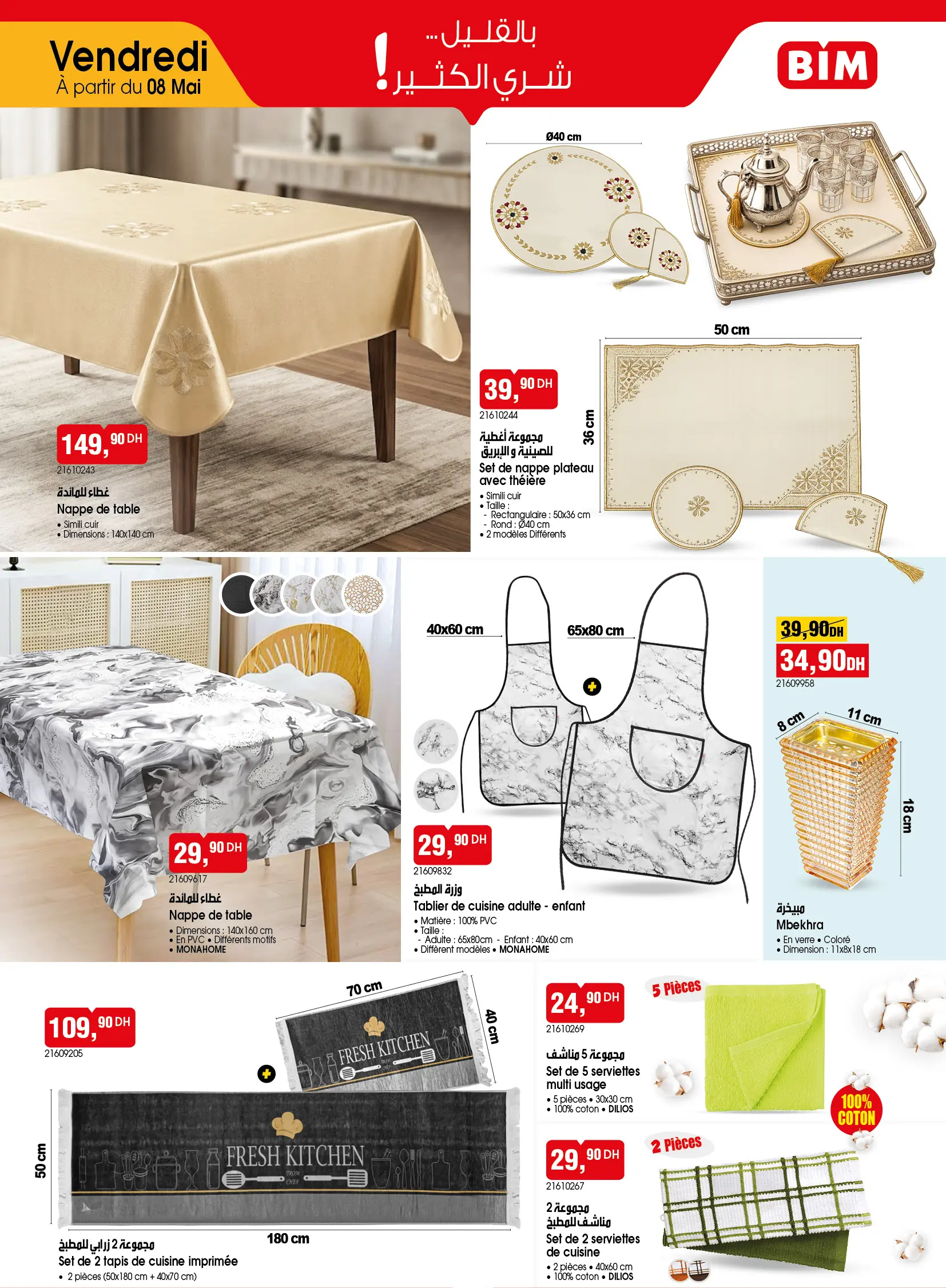 Catalogue BIM — page 10/10 — Offres valables à partir du 8 mai 2026