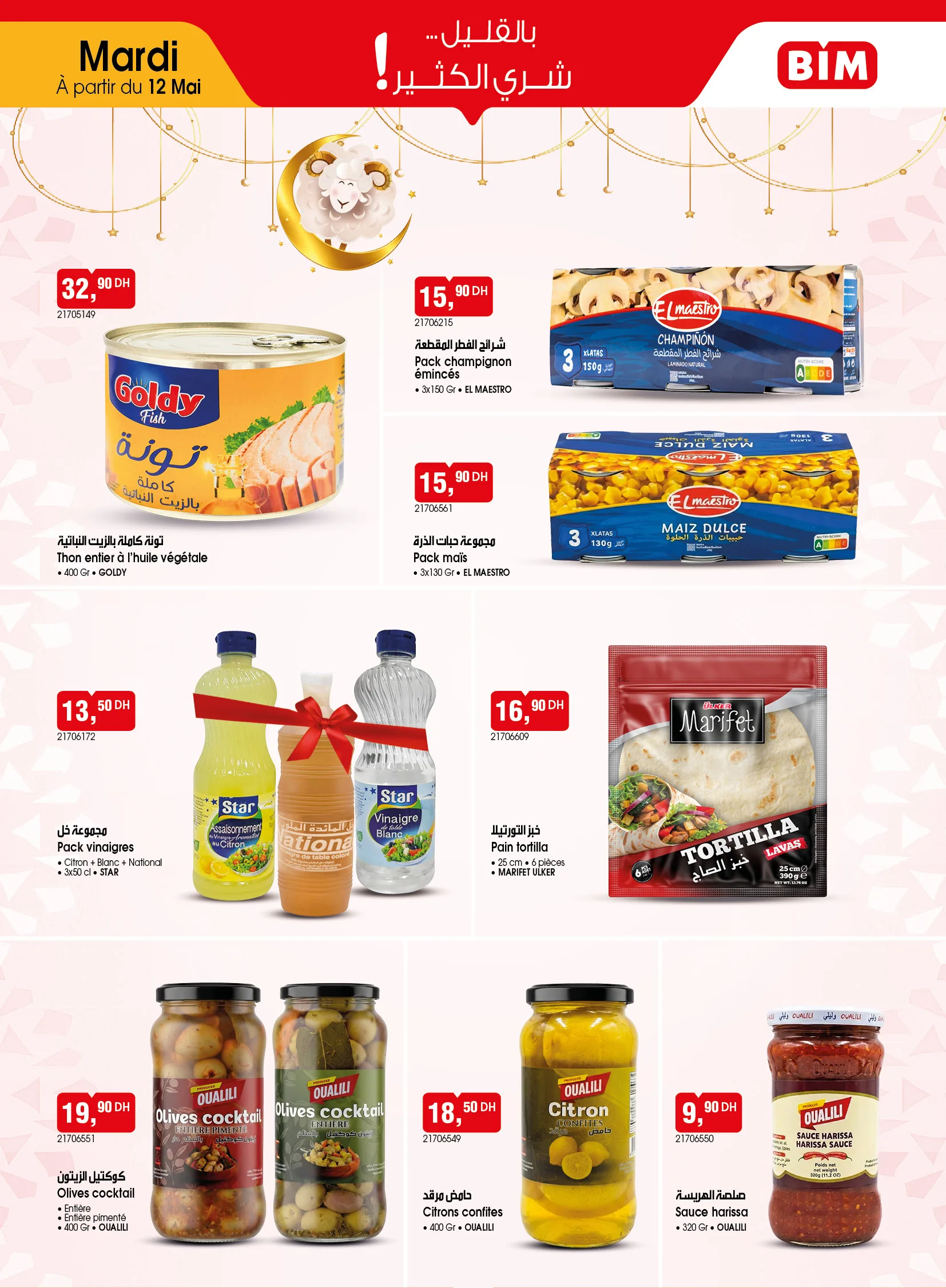Catalogue BIM — page 5/13 — Offres valables à partir du 12 mai 2026