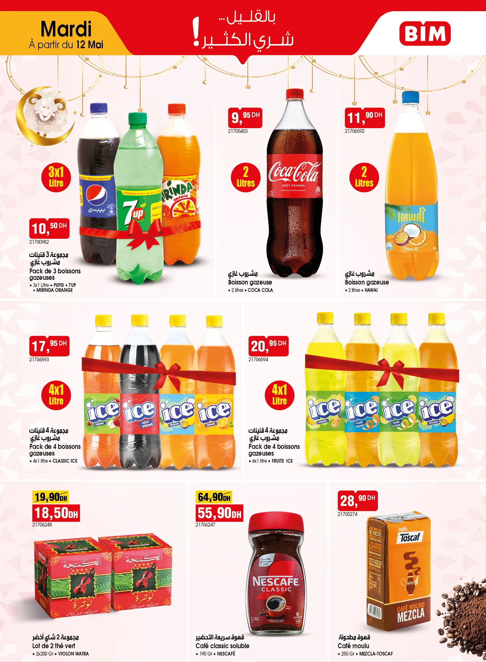 Catalogue BIM — page 6/13 — Offres valables à partir du 12 mai 2026