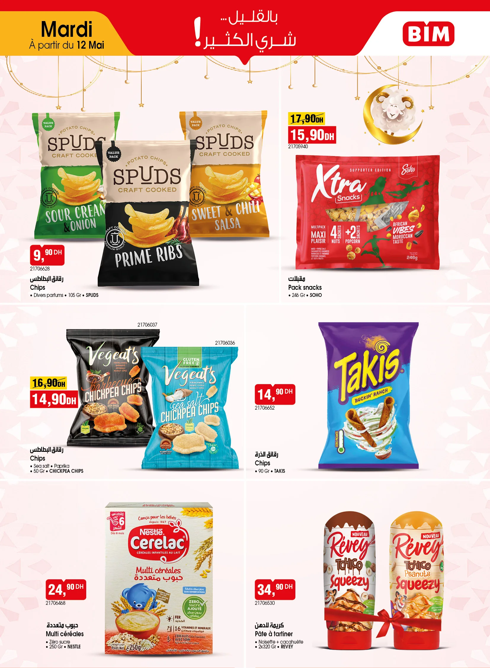 Catalogue BIM — page 7/13 — Offres valables à partir du 12 mai 2026