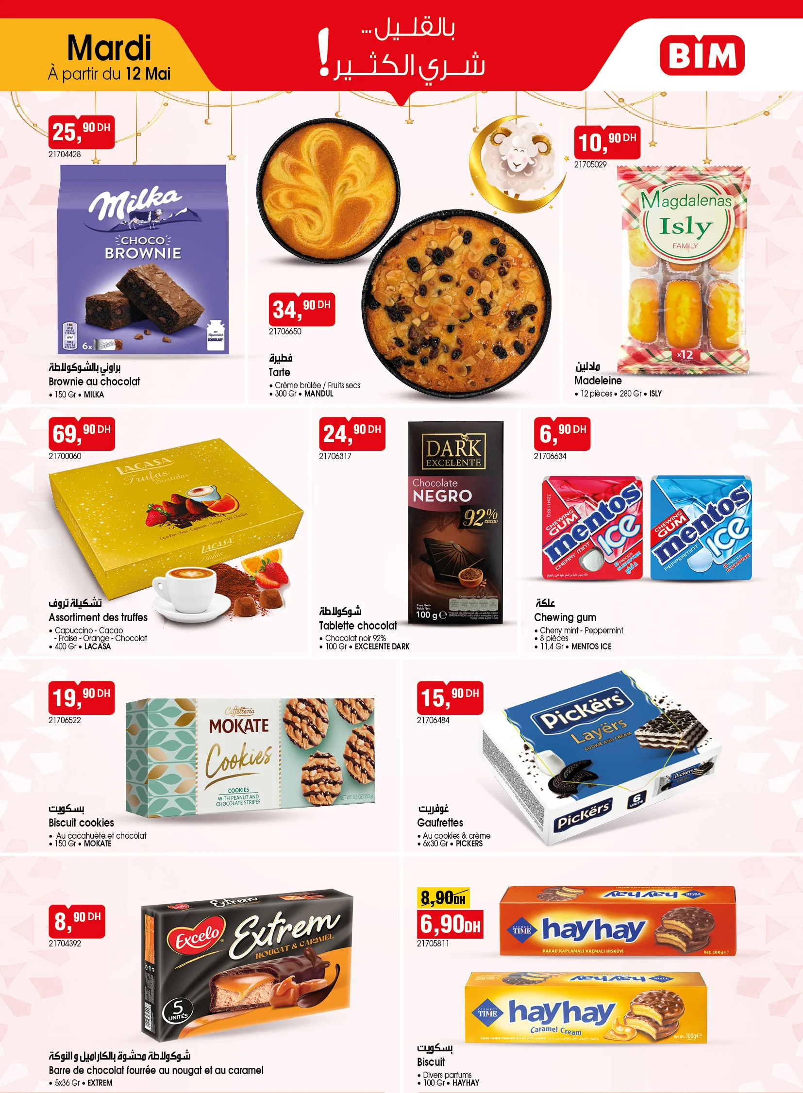 Catalogue BIM — page 8/13 — Offres valables à partir du 12 mai 2026