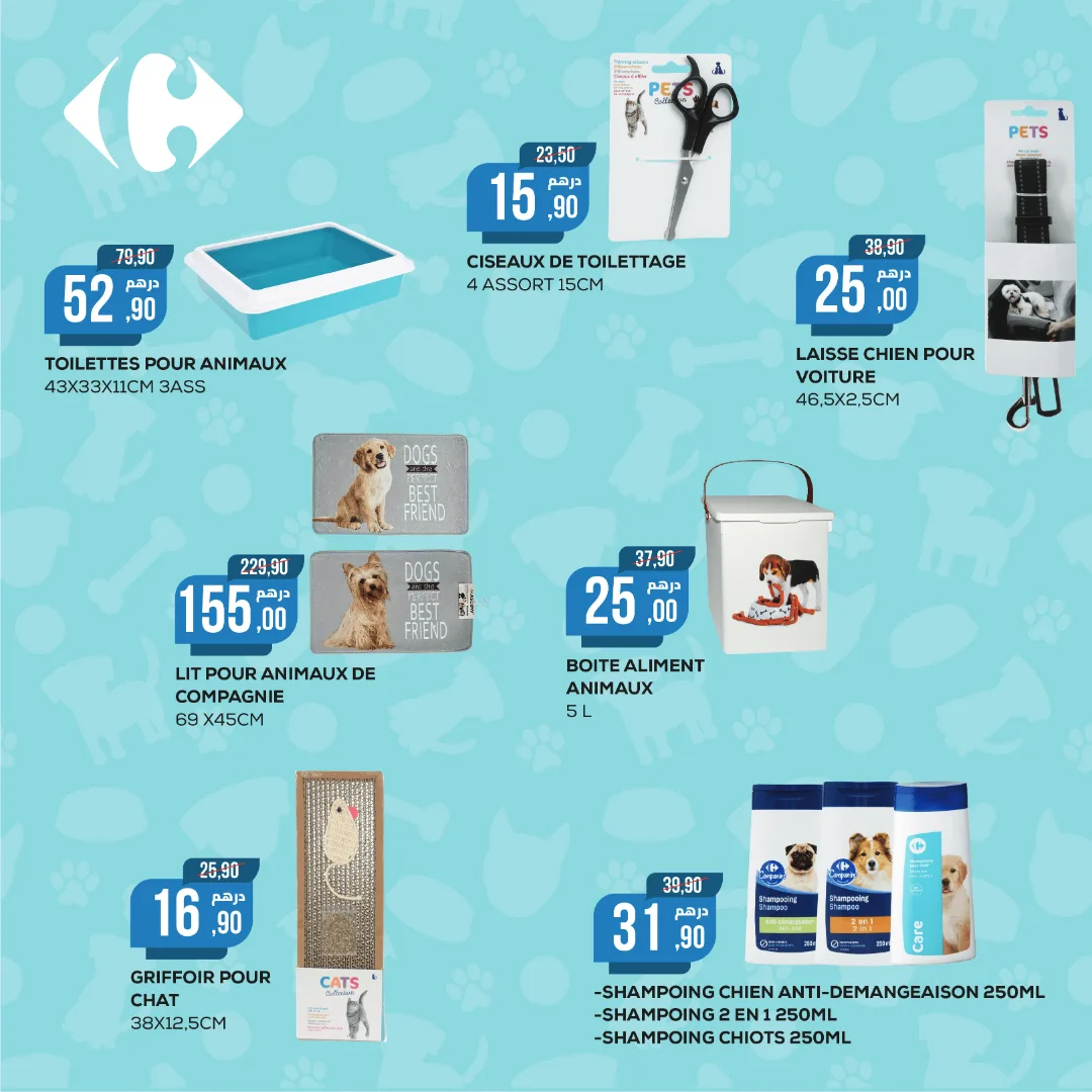 Carrefour catalog — page 8/8 — Offers valid from 16 April 2026 to 1 May 2026