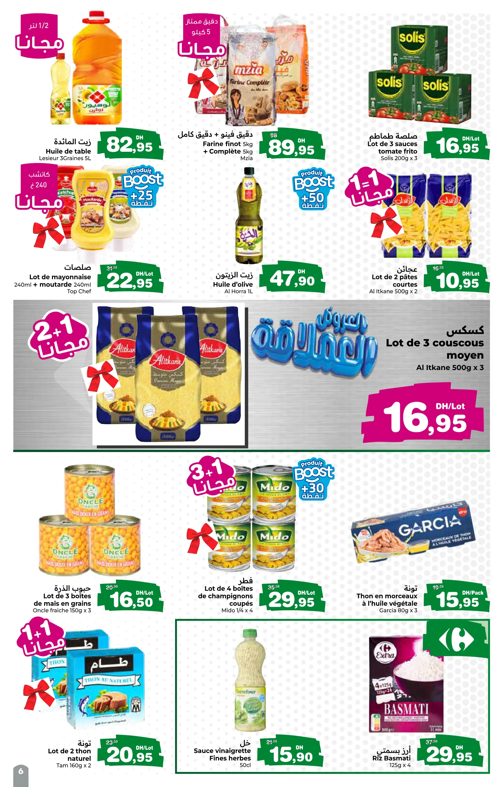 Catalogue Carrefour — page 6/8 — Offres valables du 22 avril 2026 au 13 mai 2026