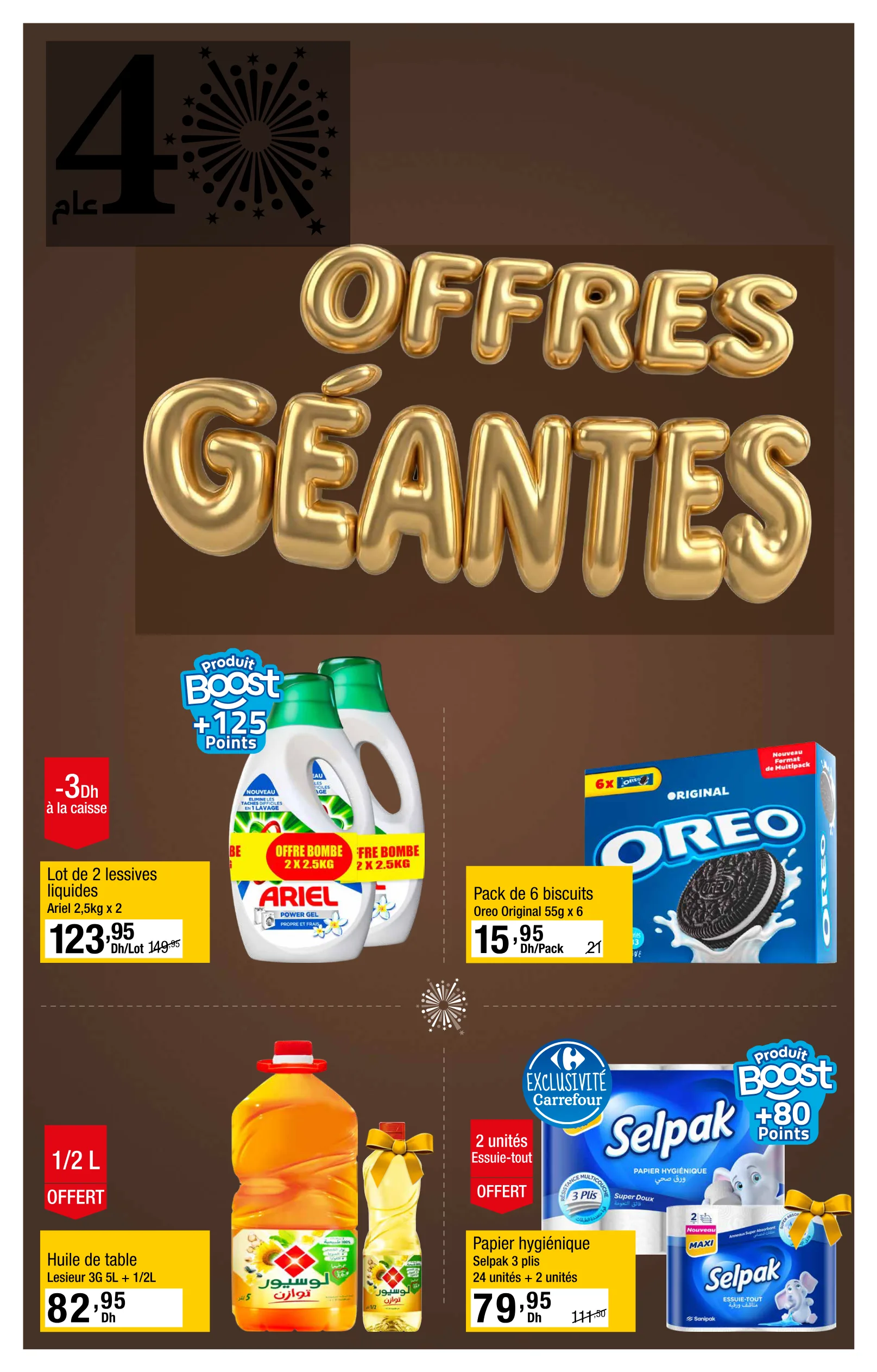 Catalogue Carrefour — page 10/16 — Offres valables du 23 avril 2026 au 13 mai 2026