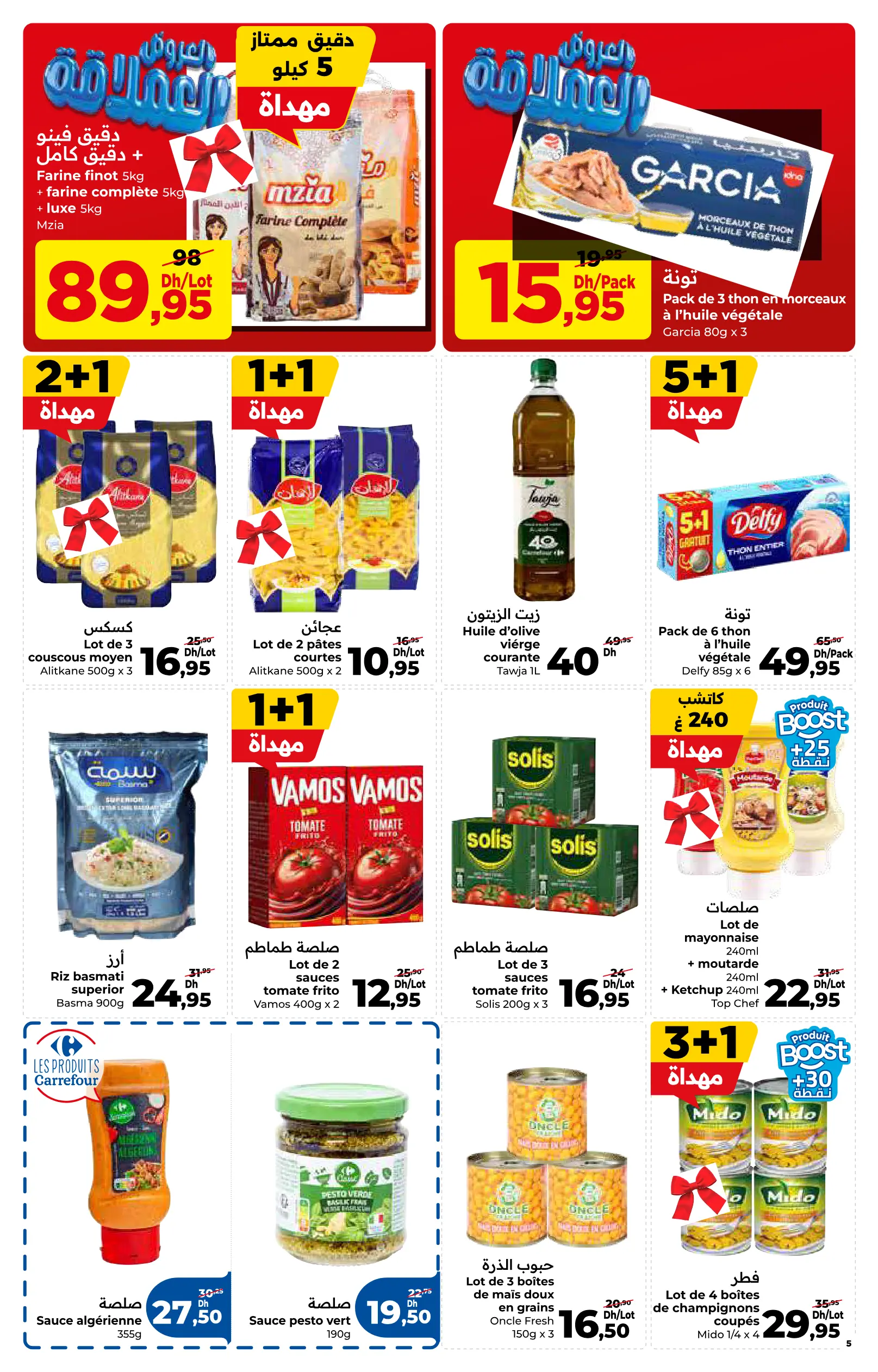 Catalogue Carrefour — page 5/16 — Offres valables du 23 avril 2026 au 13 mai 2026