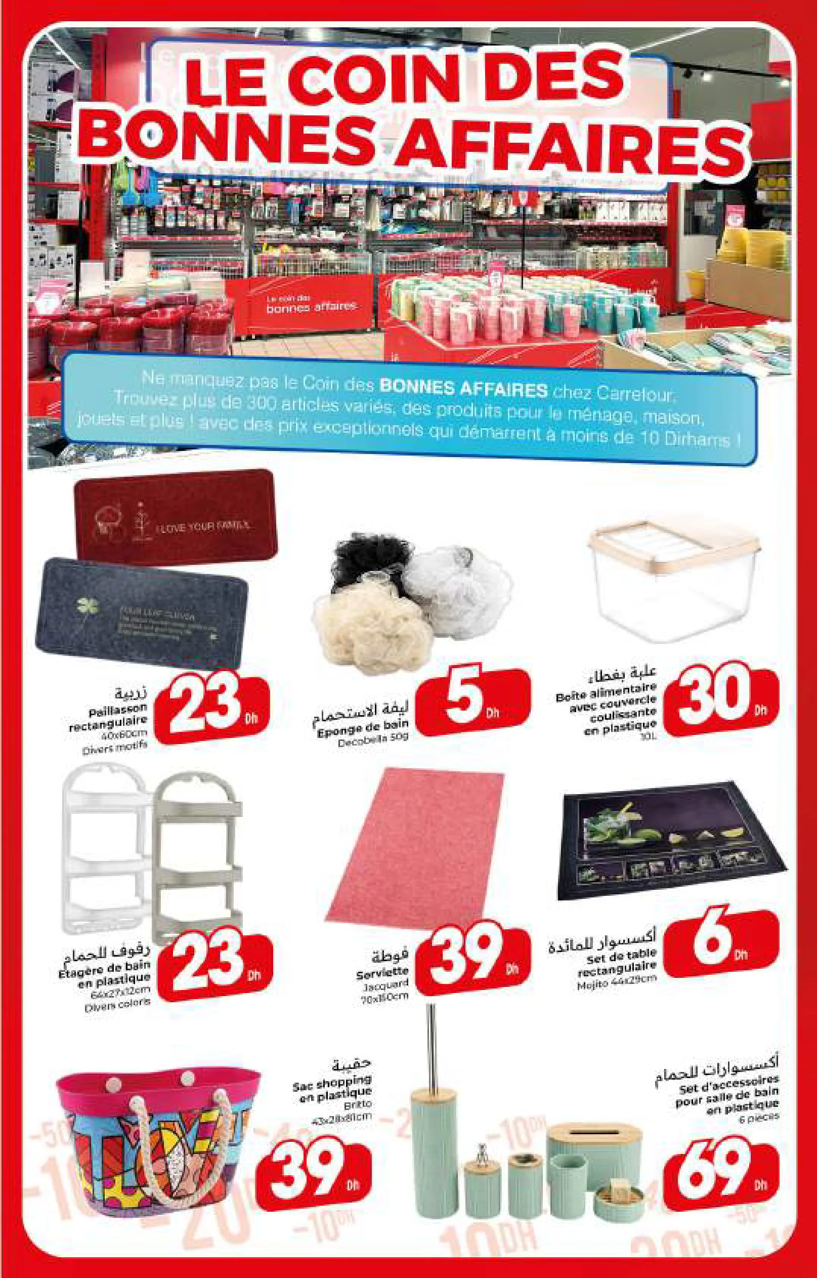 Catalogue Carrefour — page 13/56 — Offres valables du 23 avril 2026 au 13 mai 2026