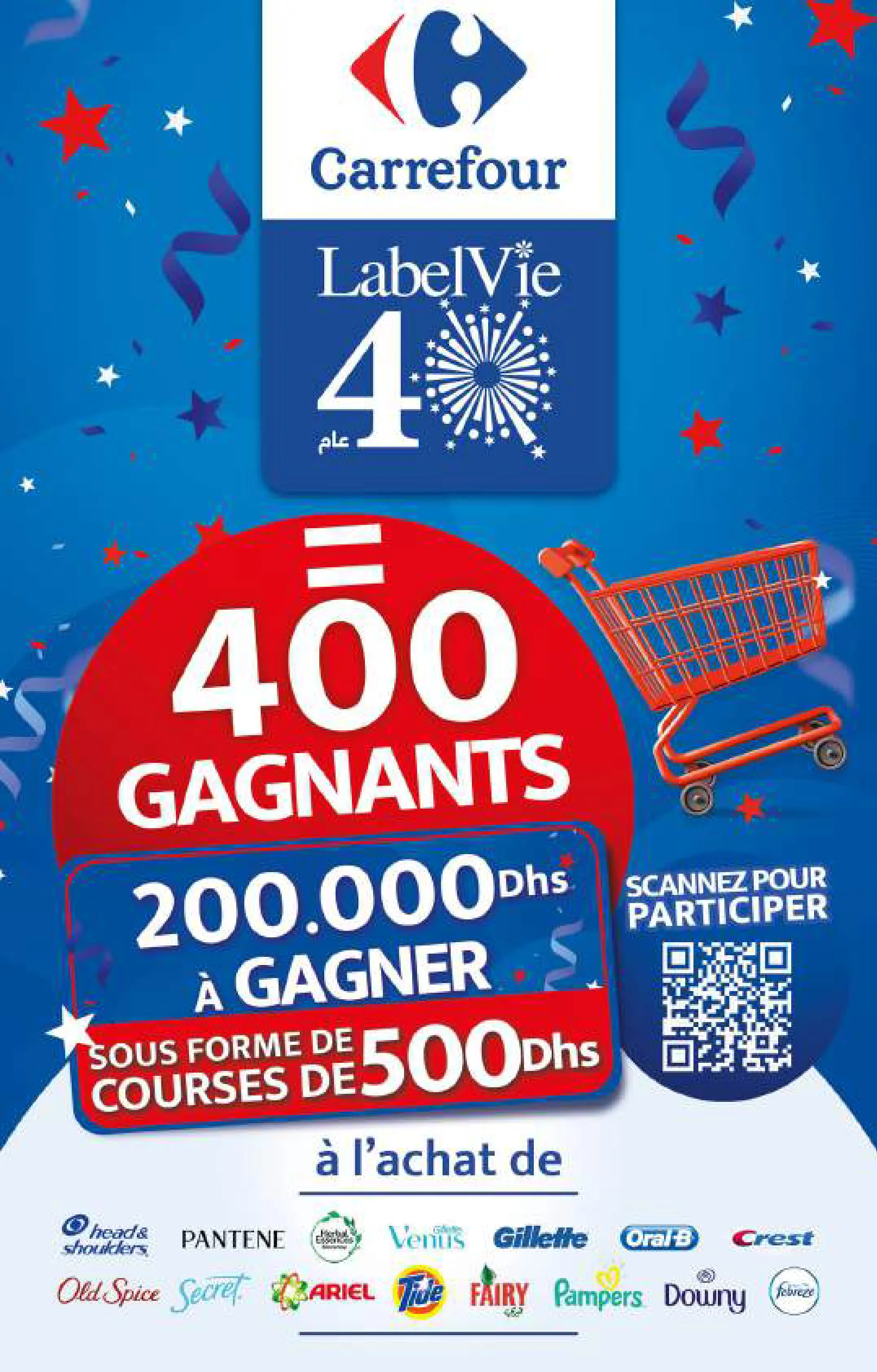 Catalogue Carrefour — page 18/56 — Offres valables du 23 avril 2026 au 13 mai 2026