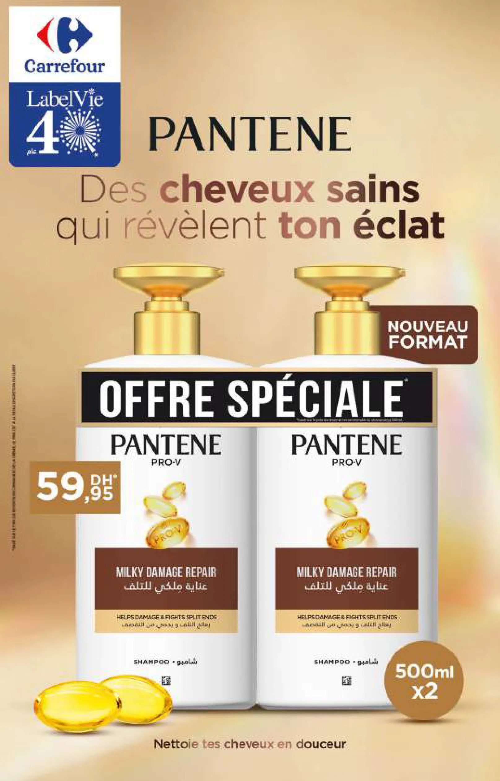 Catalogue Carrefour — page 30/56 — Offres valables du 23 avril 2026 au 13 mai 2026