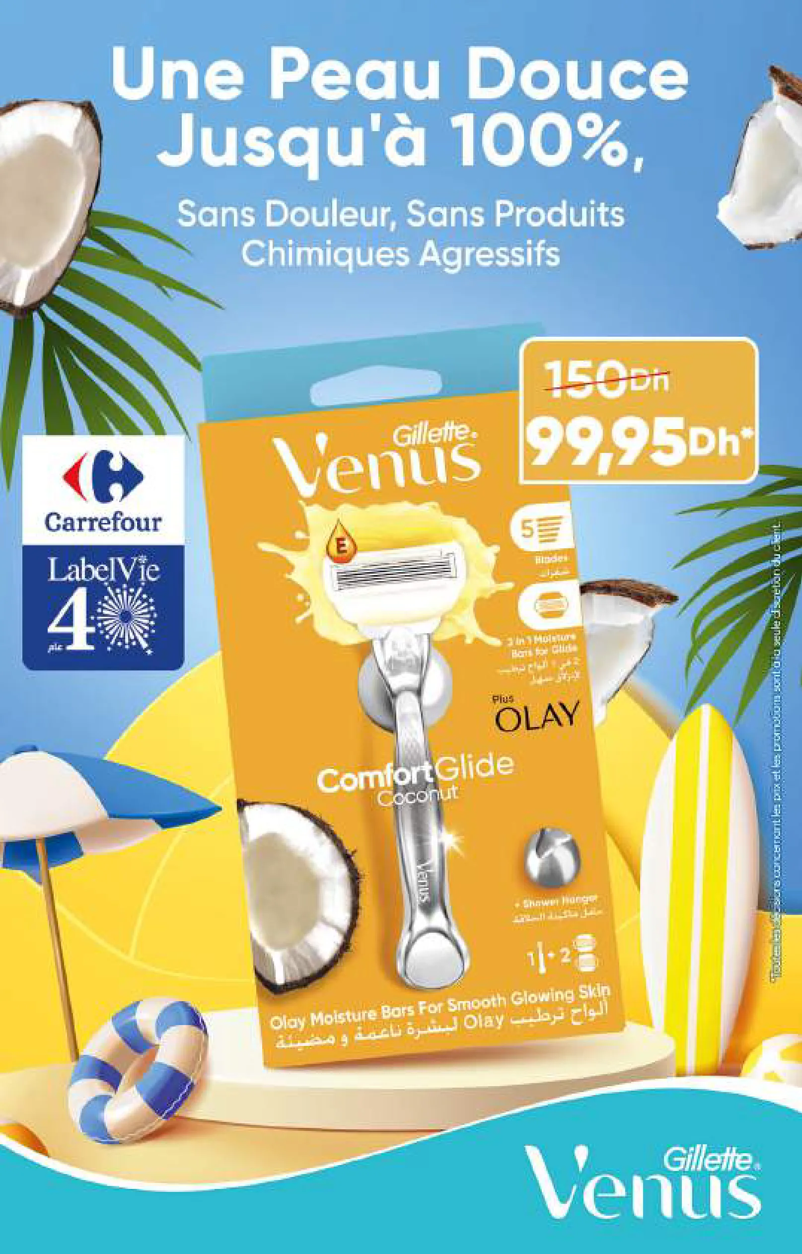 Catalogue Carrefour — page 32/56 — Offres valables du 23 avril 2026 au 13 mai 2026
