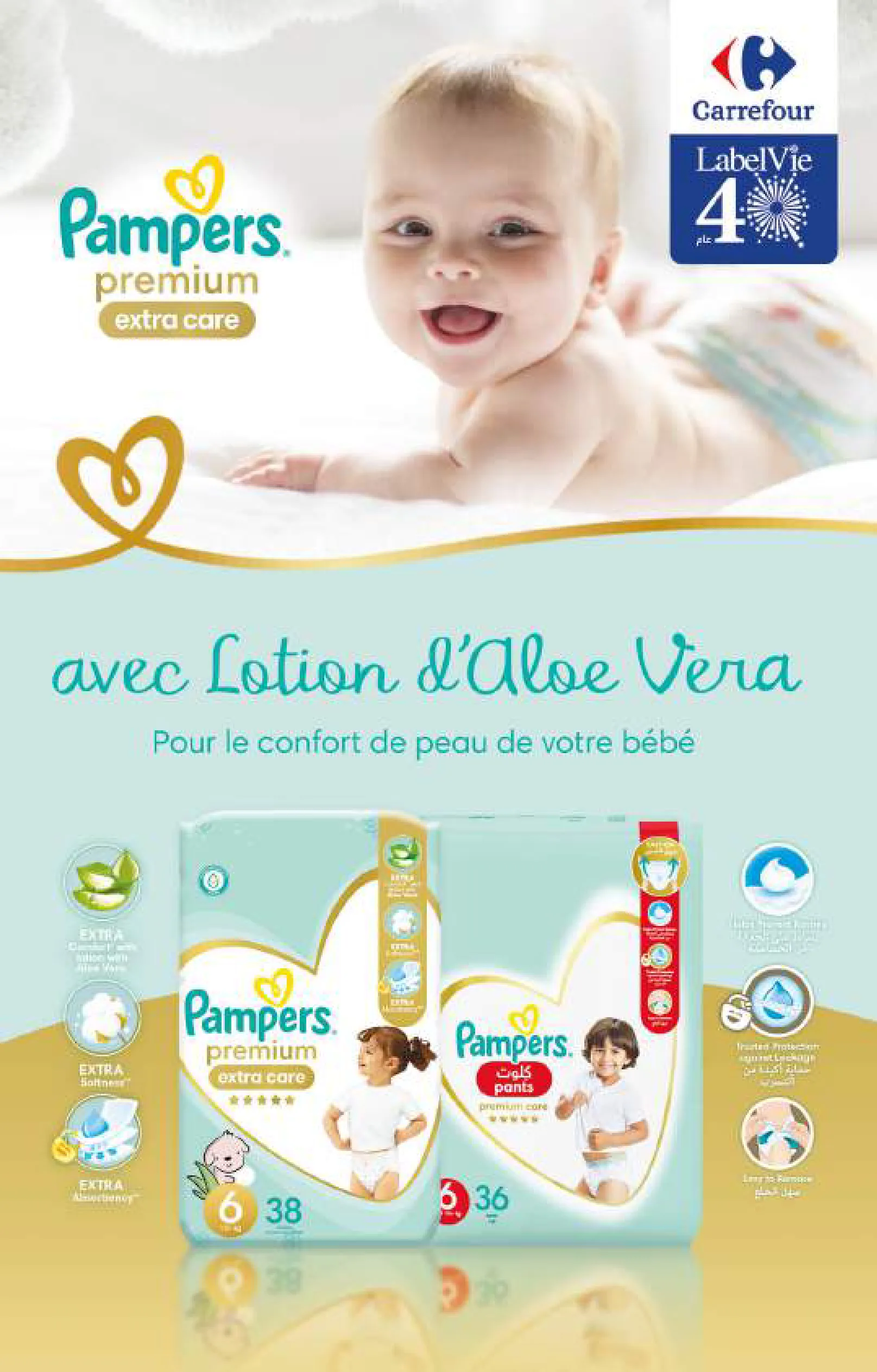 Catalogue Carrefour — page 34/56 — Offres valables du 23 avril 2026 au 13 mai 2026