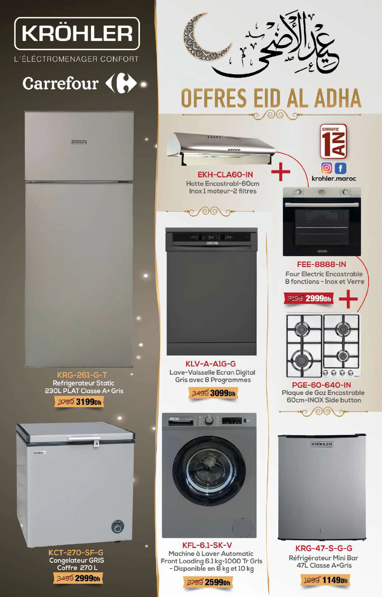 Catalogue Carrefour — page 4/24 — Offres valables du 6 mai 2026 au 31 mai 2026