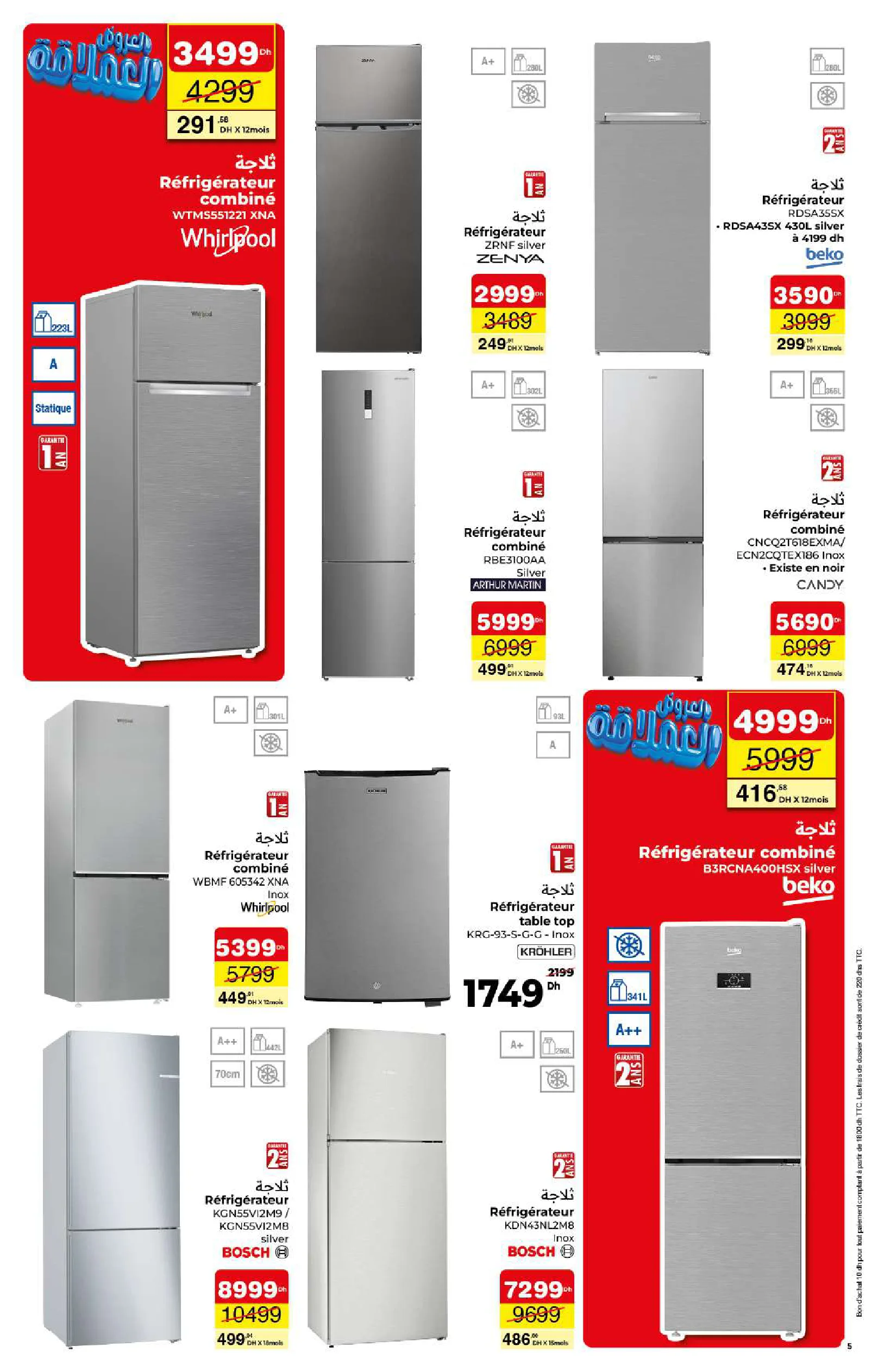 Catalogue Carrefour — page 5/24 — Offres valables du 6 mai 2026 au 31 mai 2026