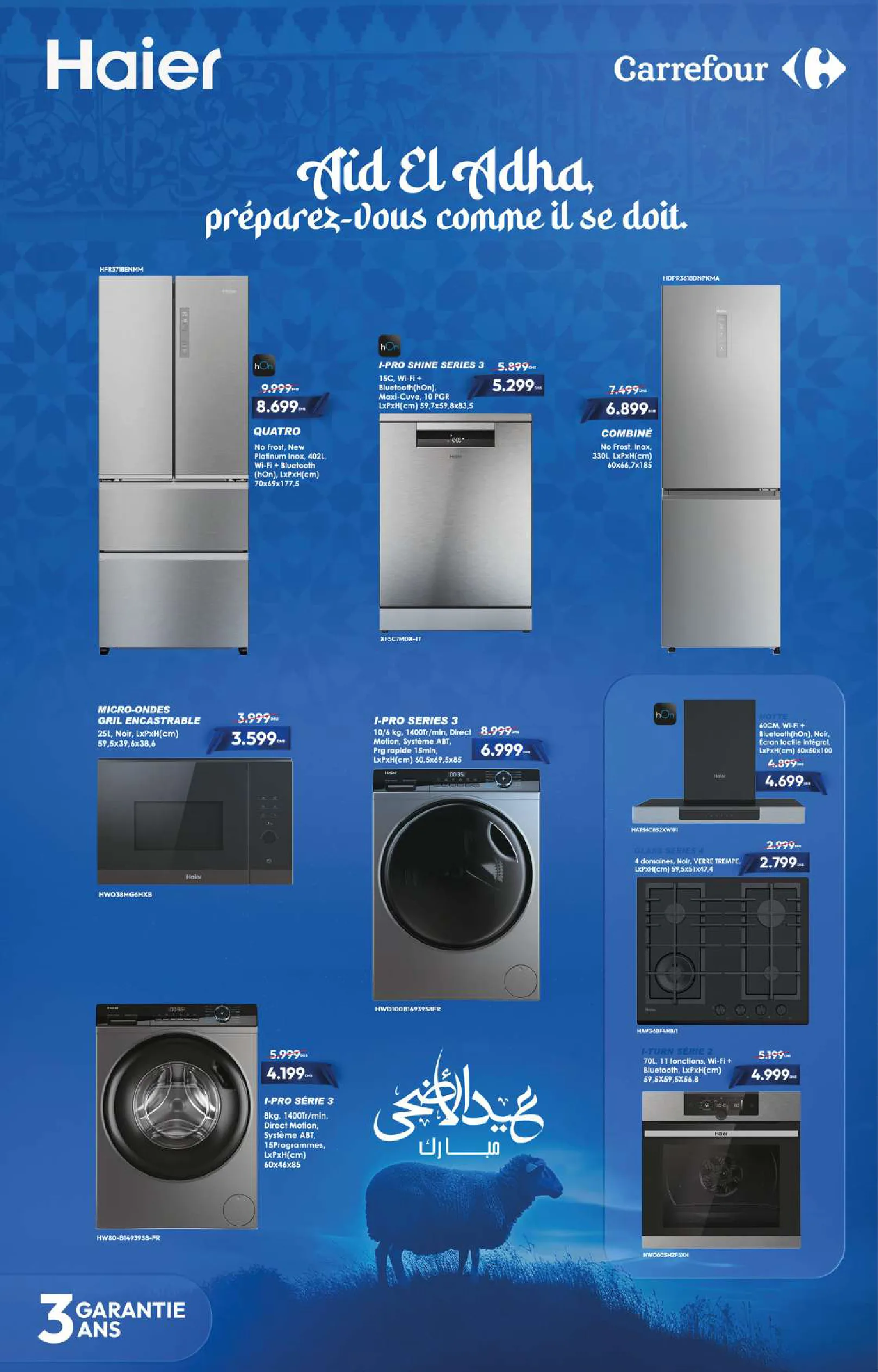 Catalogue Carrefour — page 8/24 — Offres valables du 6 mai 2026 au 31 mai 2026