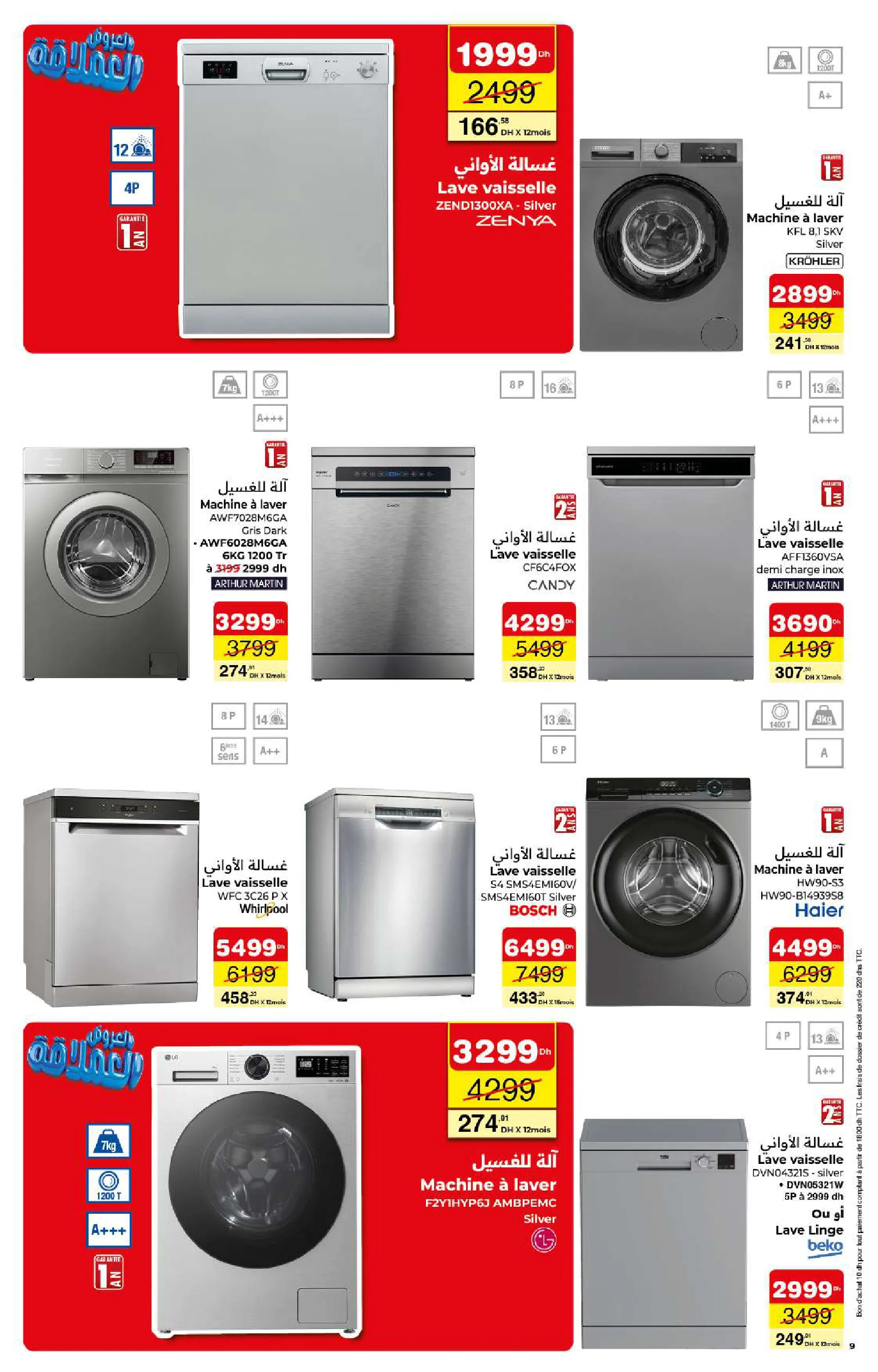 Catalogue Carrefour — page 9/24 — Offres valables du 6 mai 2026 au 31 mai 2026
