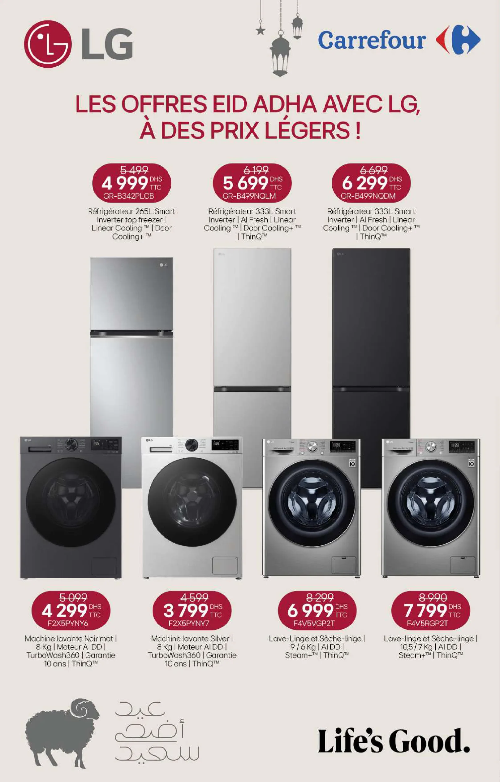 Catalogue Carrefour — page 12/24 — Offres valables du 6 mai 2026 au 31 mai 2026