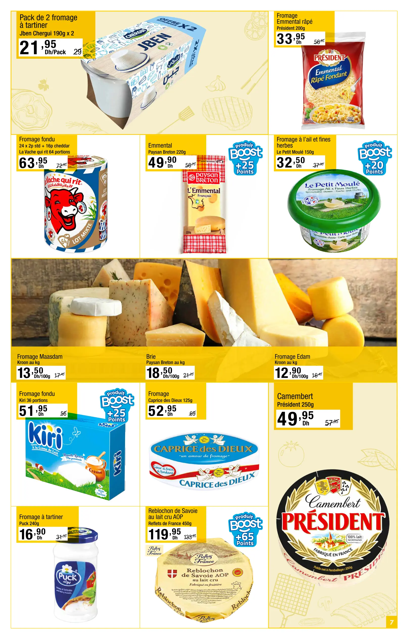 Catalogue Carrefour — page 7/12 — Offres valables du 14 mai 2026 au 3 juin 2026