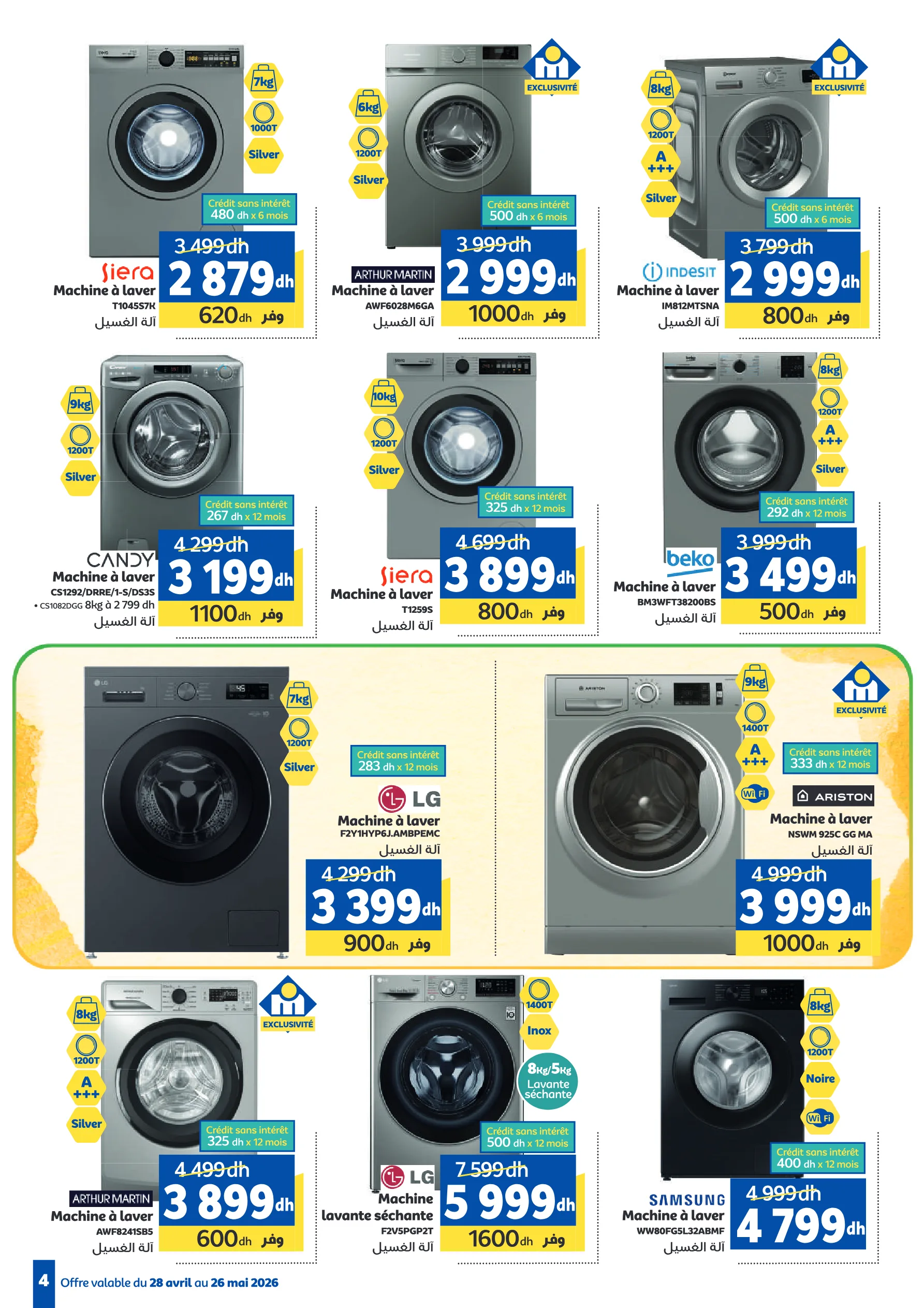 Catalogue Marjane — page 4/49 — Offres valables du 28 avril 2026 au 26 mai 2026