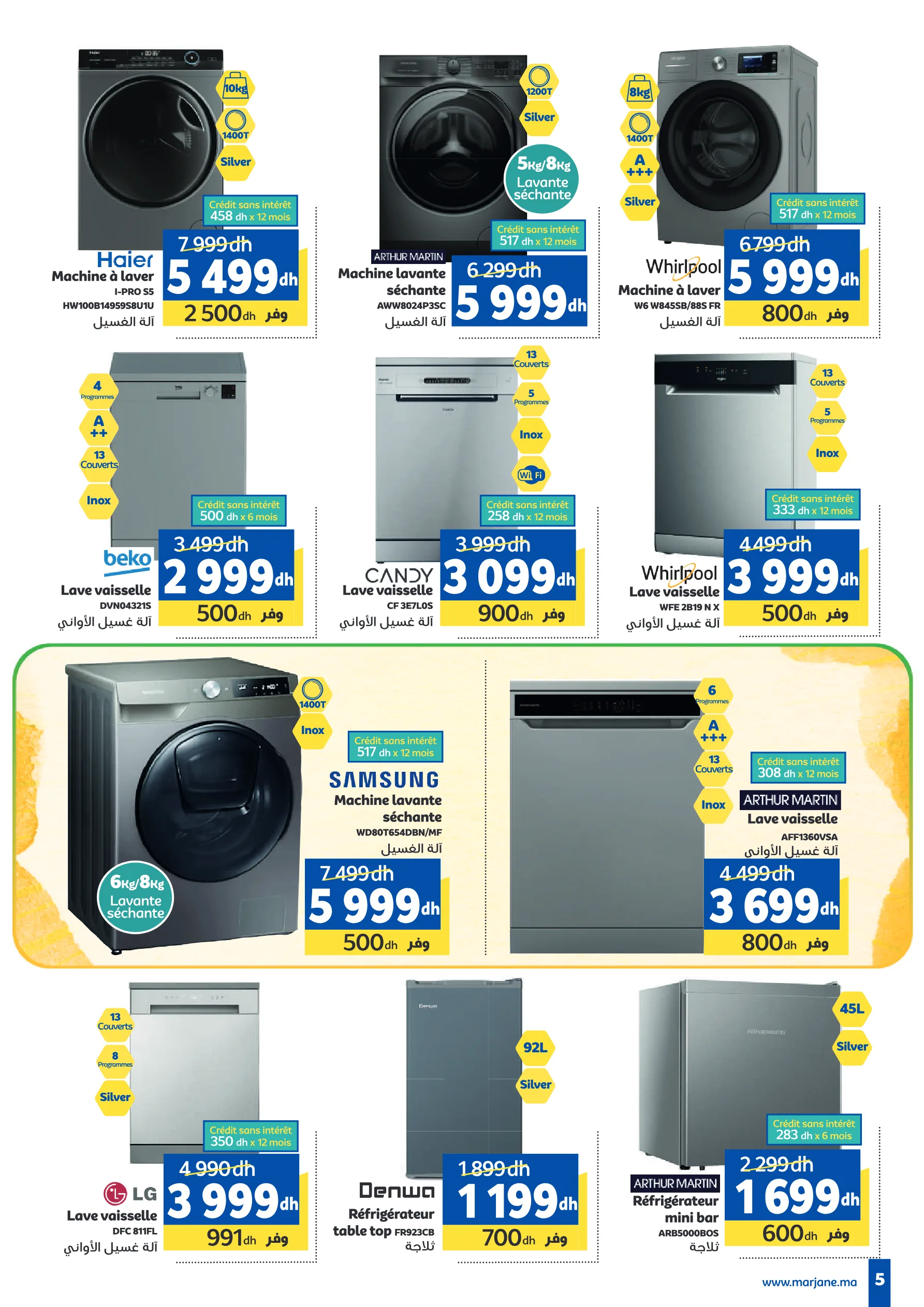 Catalogue Marjane — page 5/49 — Offres valables du 28 avril 2026 au 26 mai 2026
