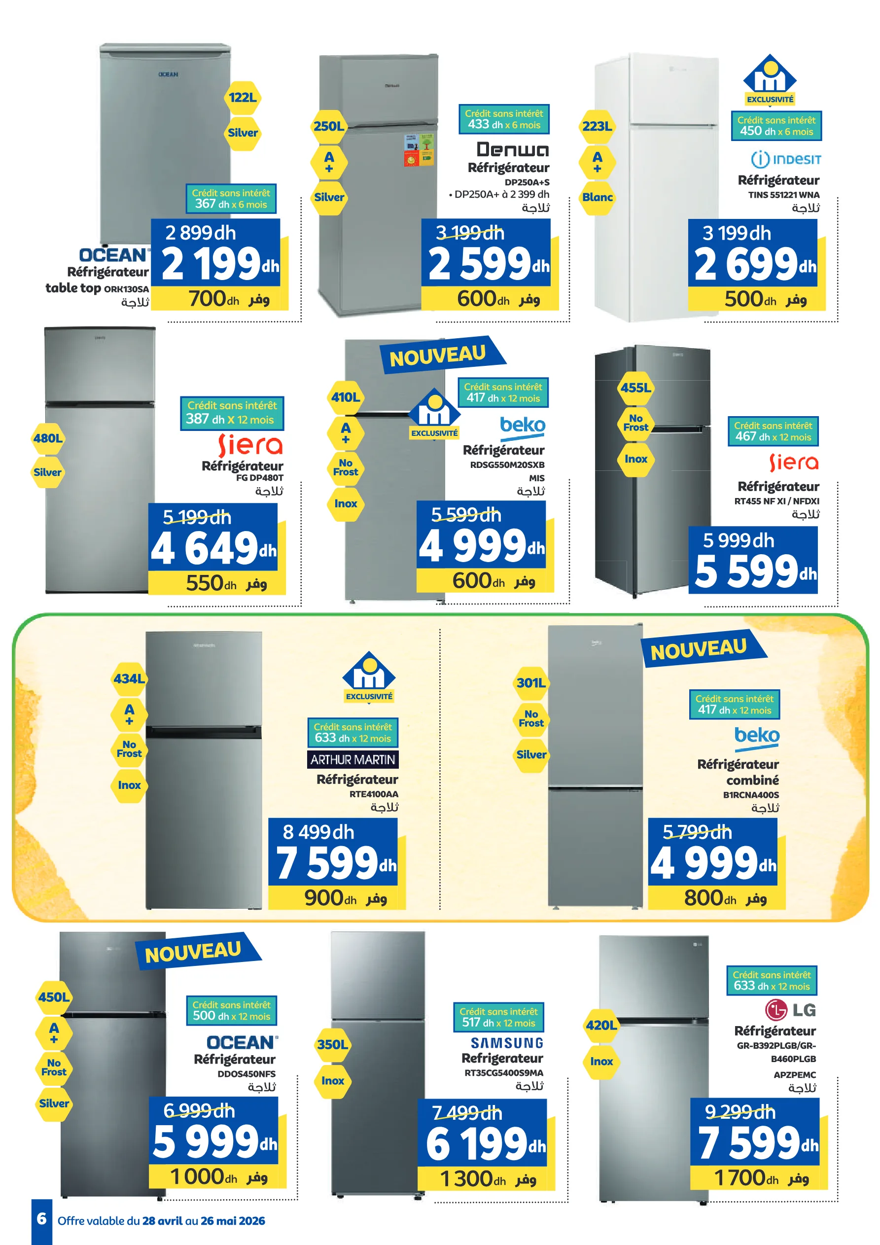 Catalogue Marjane — page 6/49 — Offres valables du 28 avril 2026 au 26 mai 2026