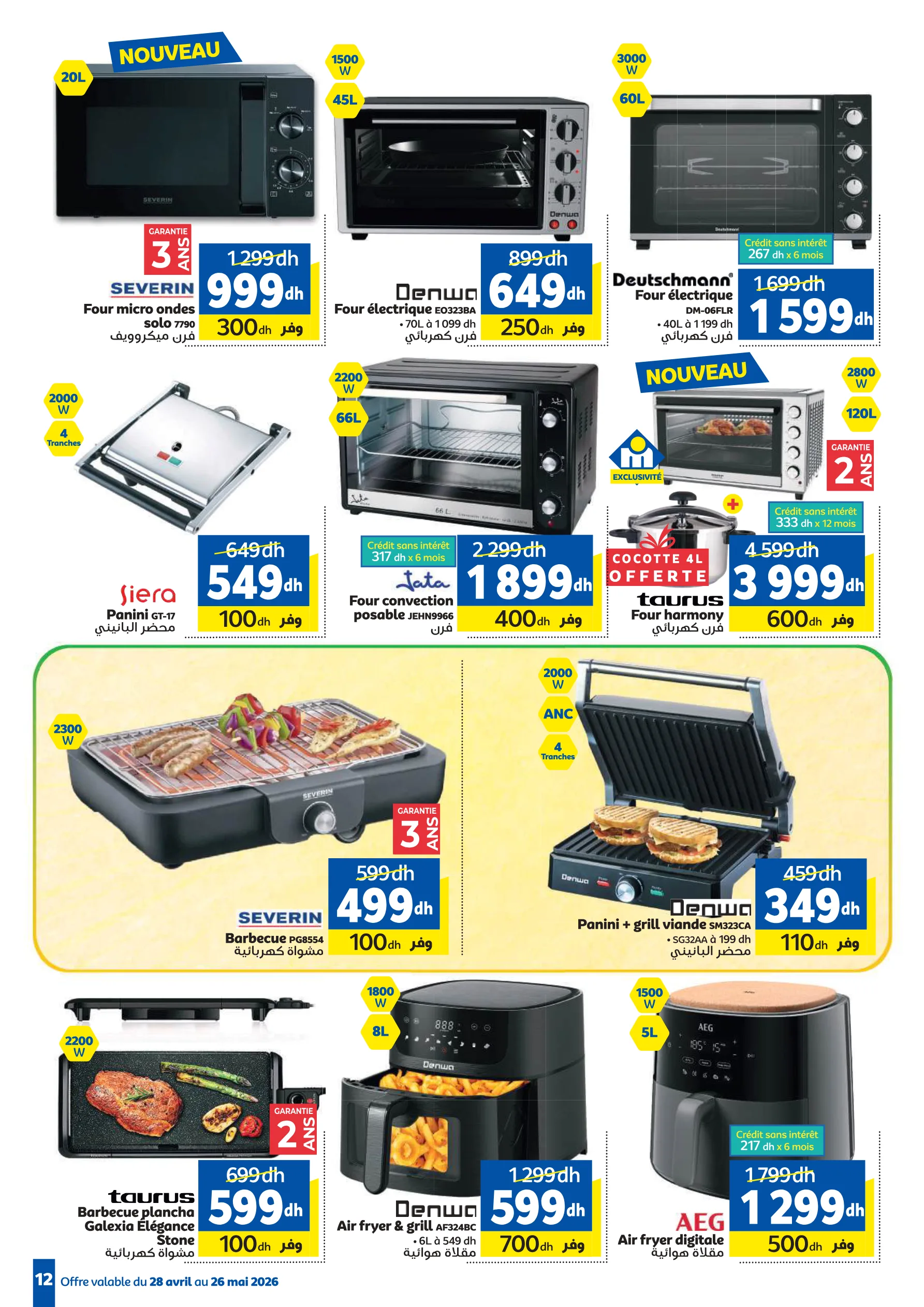 Catalogue Marjane — page 12/49 — Offres valables du 28 avril 2026 au 26 mai 2026