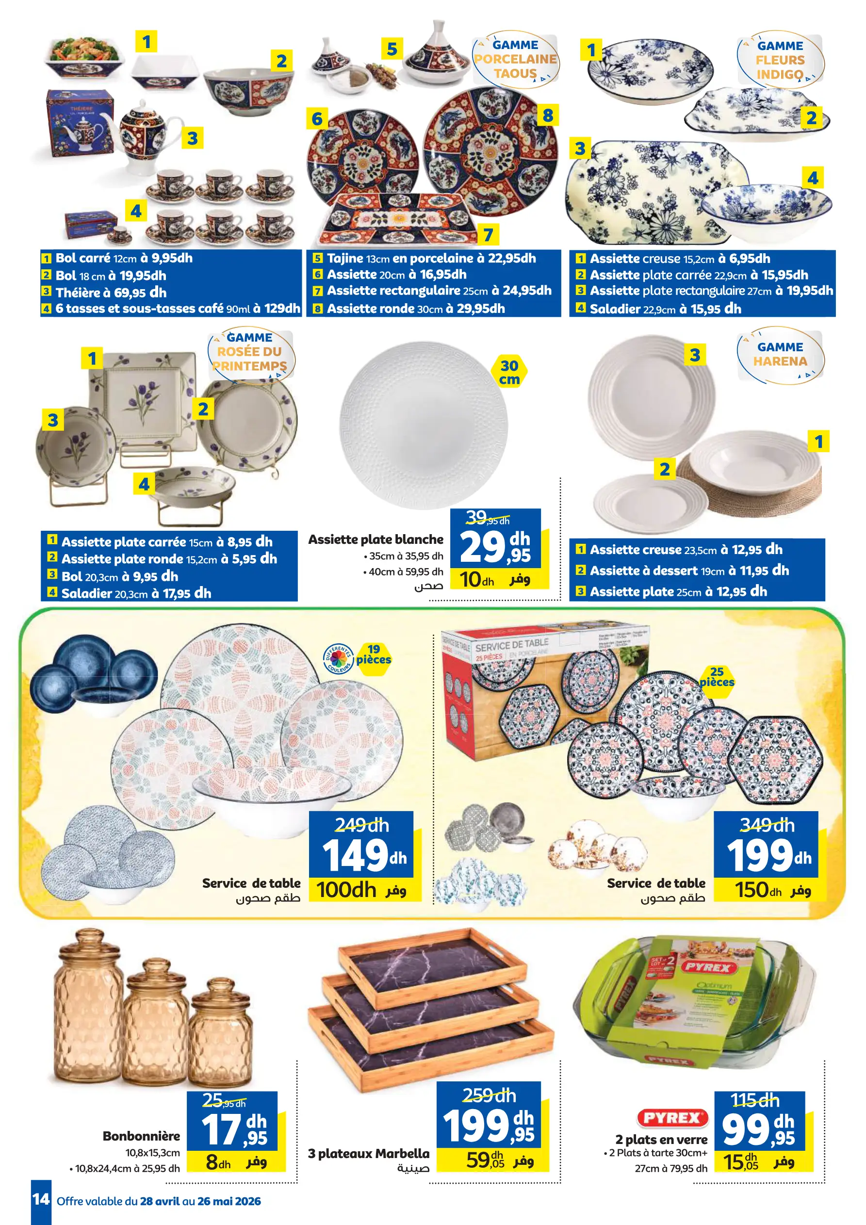 Catalogue Marjane — page 14/49 — Offres valables du 28 avril 2026 au 26 mai 2026