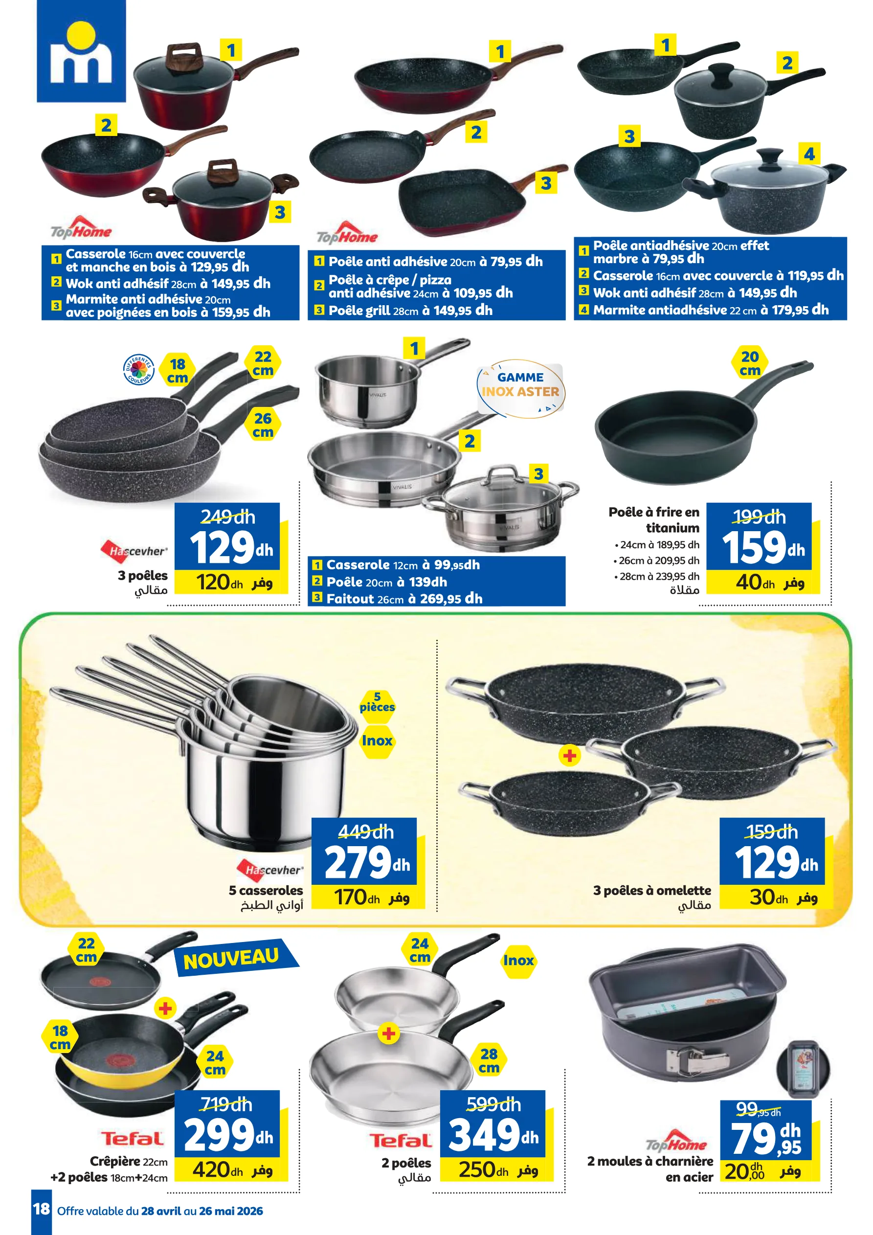 Catalogue Marjane — page 18/49 — Offres valables du 28 avril 2026 au 26 mai 2026