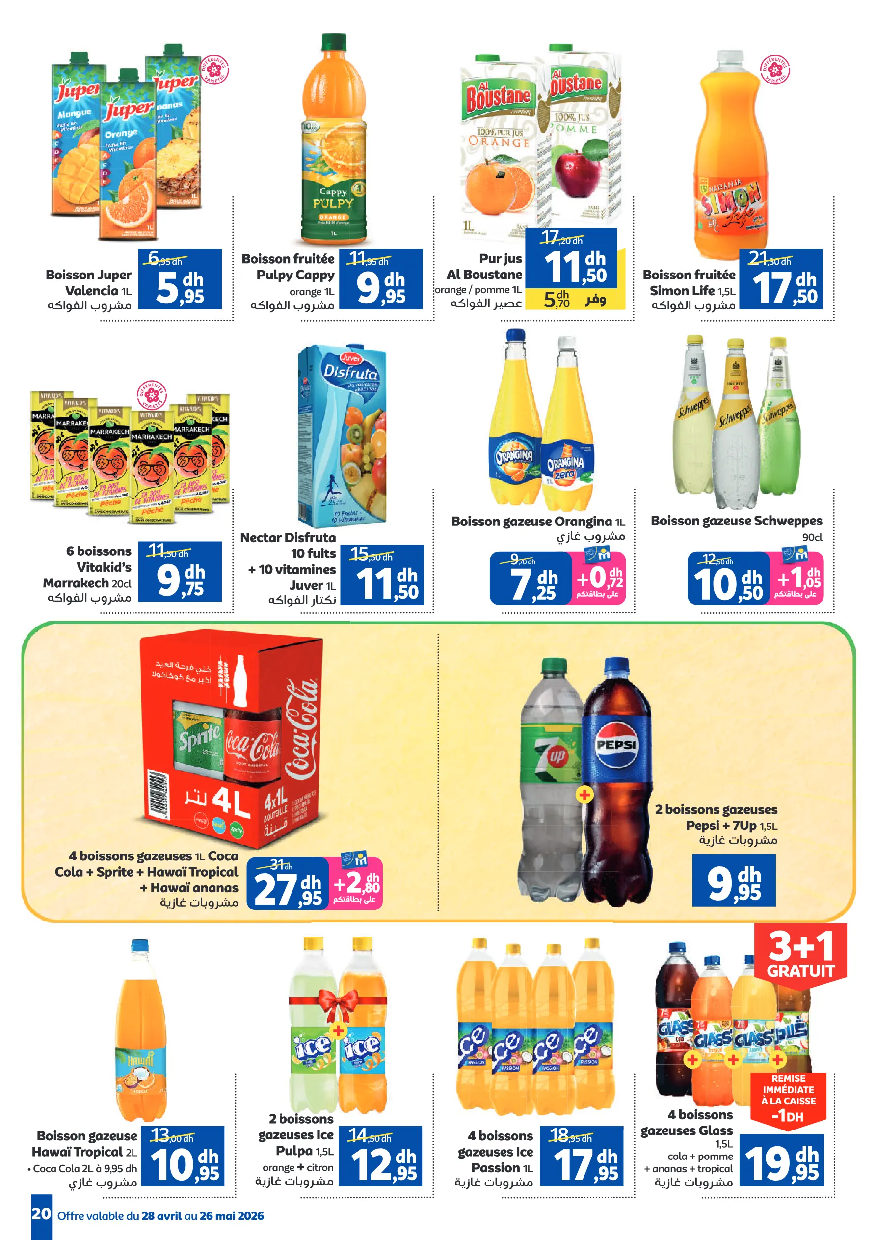 Catalogue Marjane — page 20/49 — Offres valables du 28 avril 2026 au 26 mai 2026