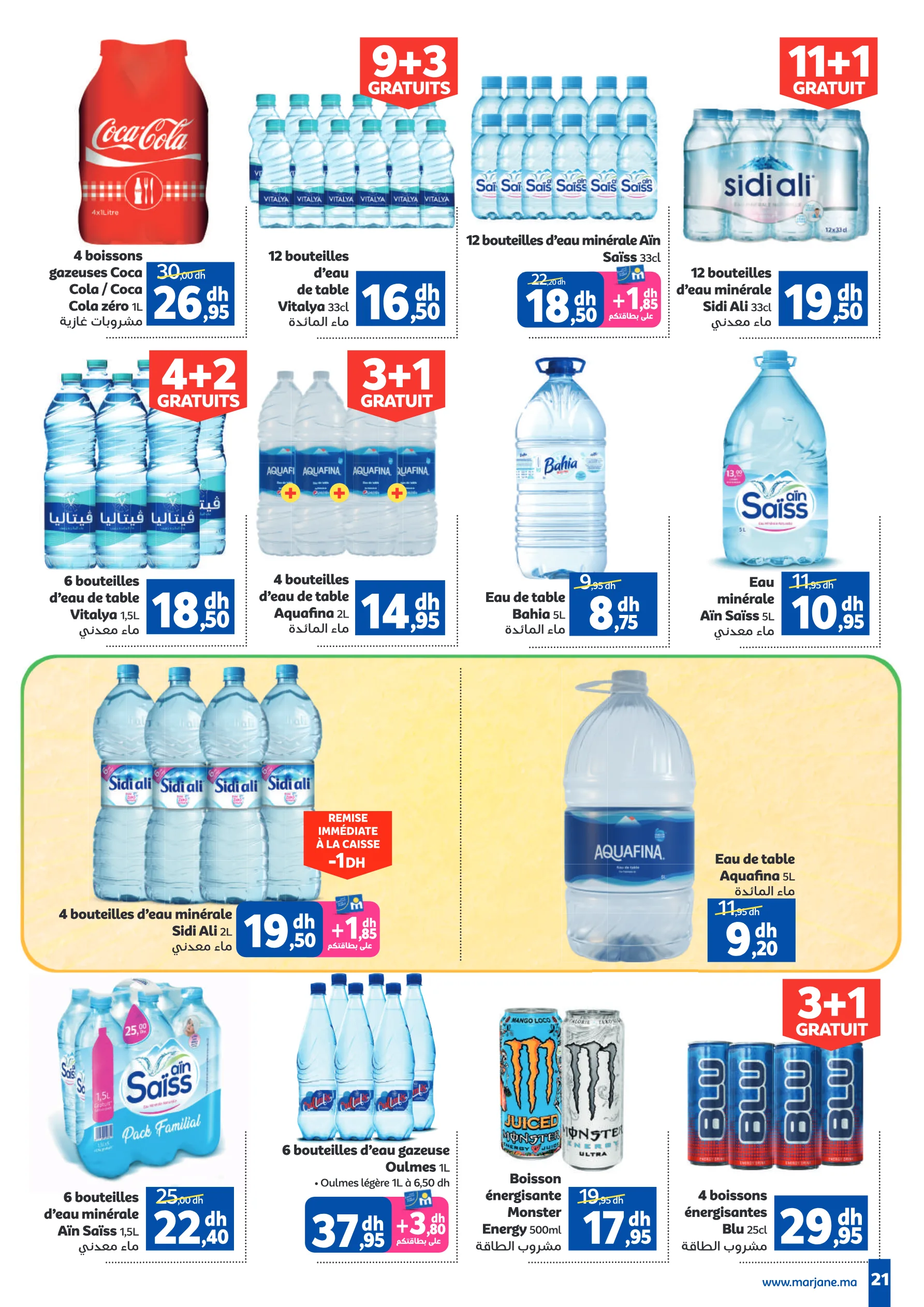 Catalogue Marjane — page 21/49 — Offres valables du 28 avril 2026 au 26 mai 2026