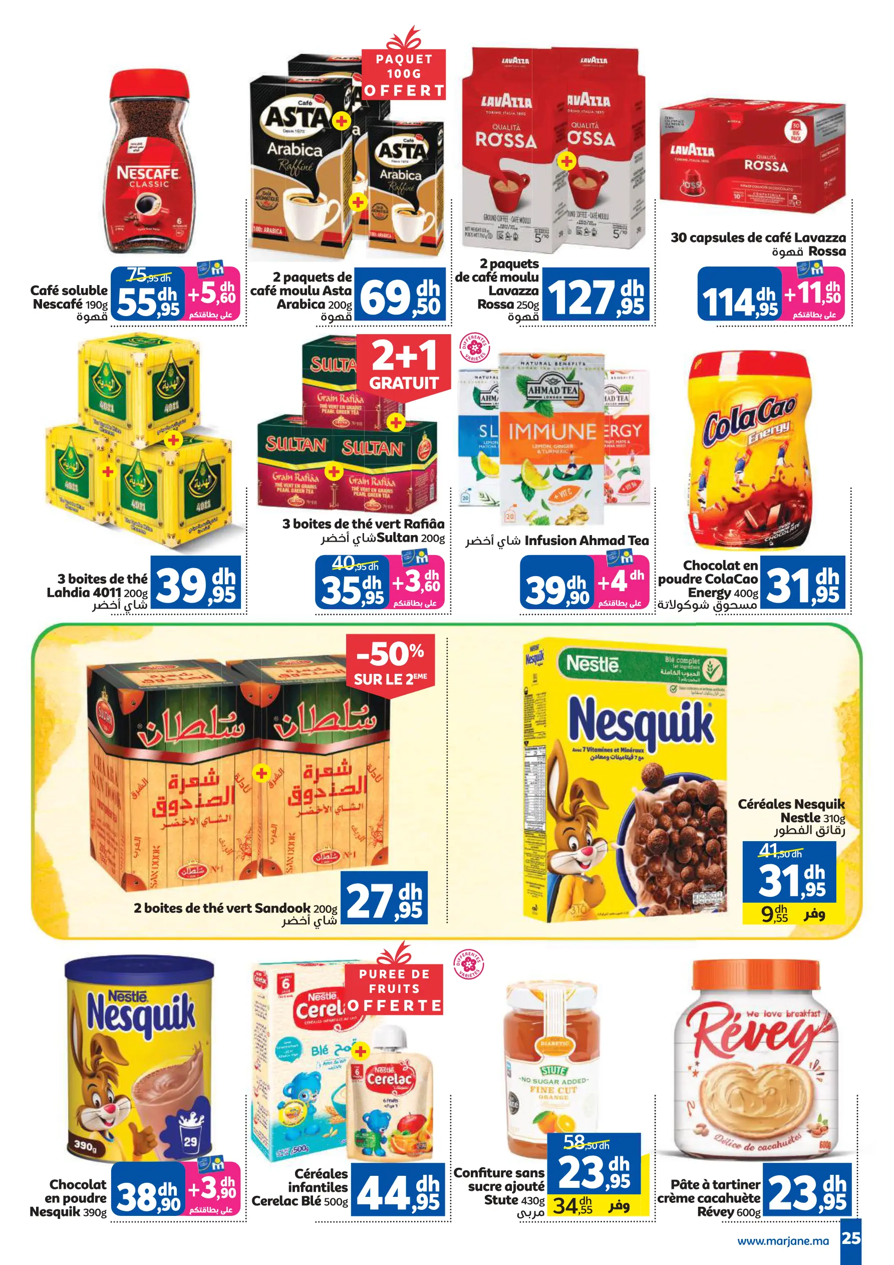 Catalogue Marjane — page 25/49 — Offres valables du 28 avril 2026 au 26 mai 2026