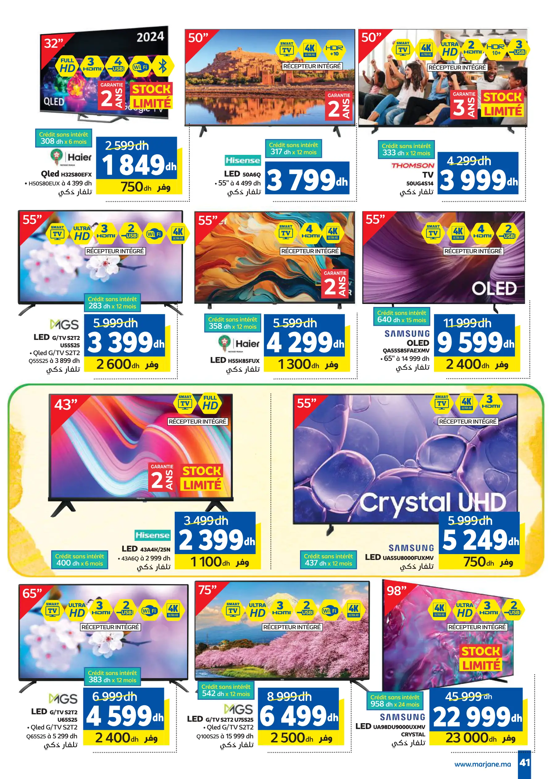 Catalogue Marjane — page 41/49 — Offres valables du 28 avril 2026 au 26 mai 2026