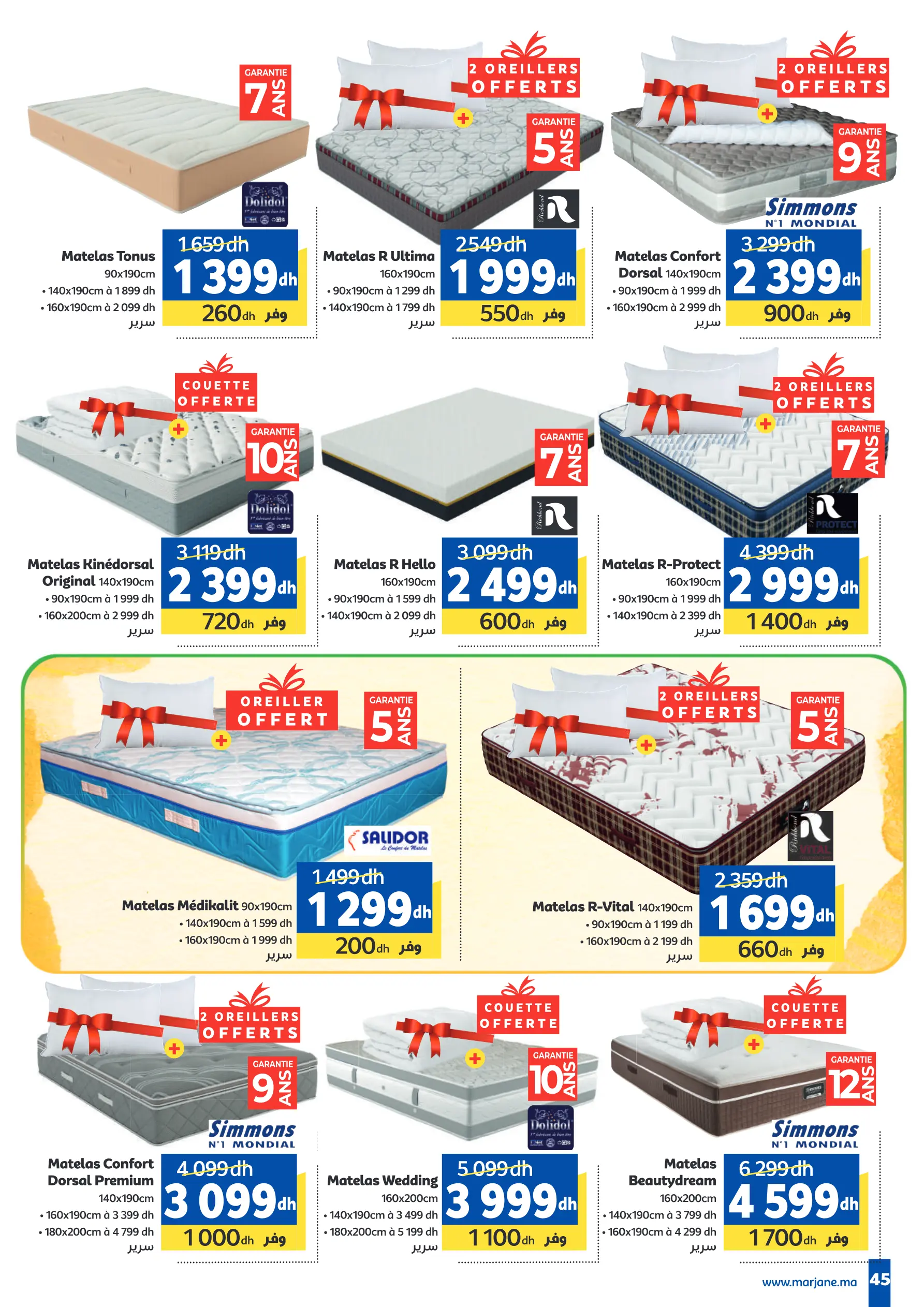 Catalogue Marjane — page 45/49 — Offres valables du 28 avril 2026 au 26 mai 2026