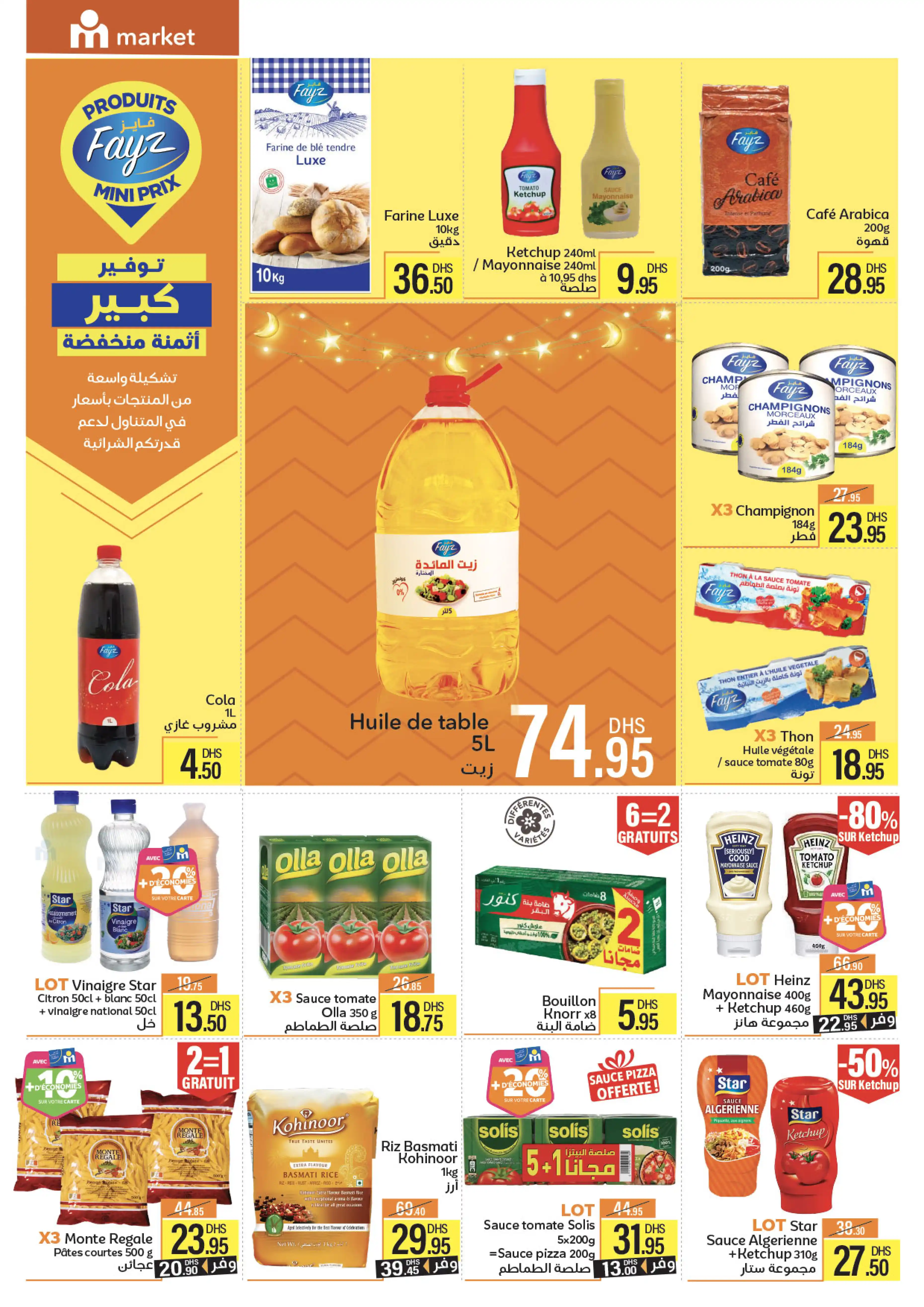 Catalogue Marjane Market — page 2/16 — Offres valables du 28 avril 2026 au 26 mai 2026