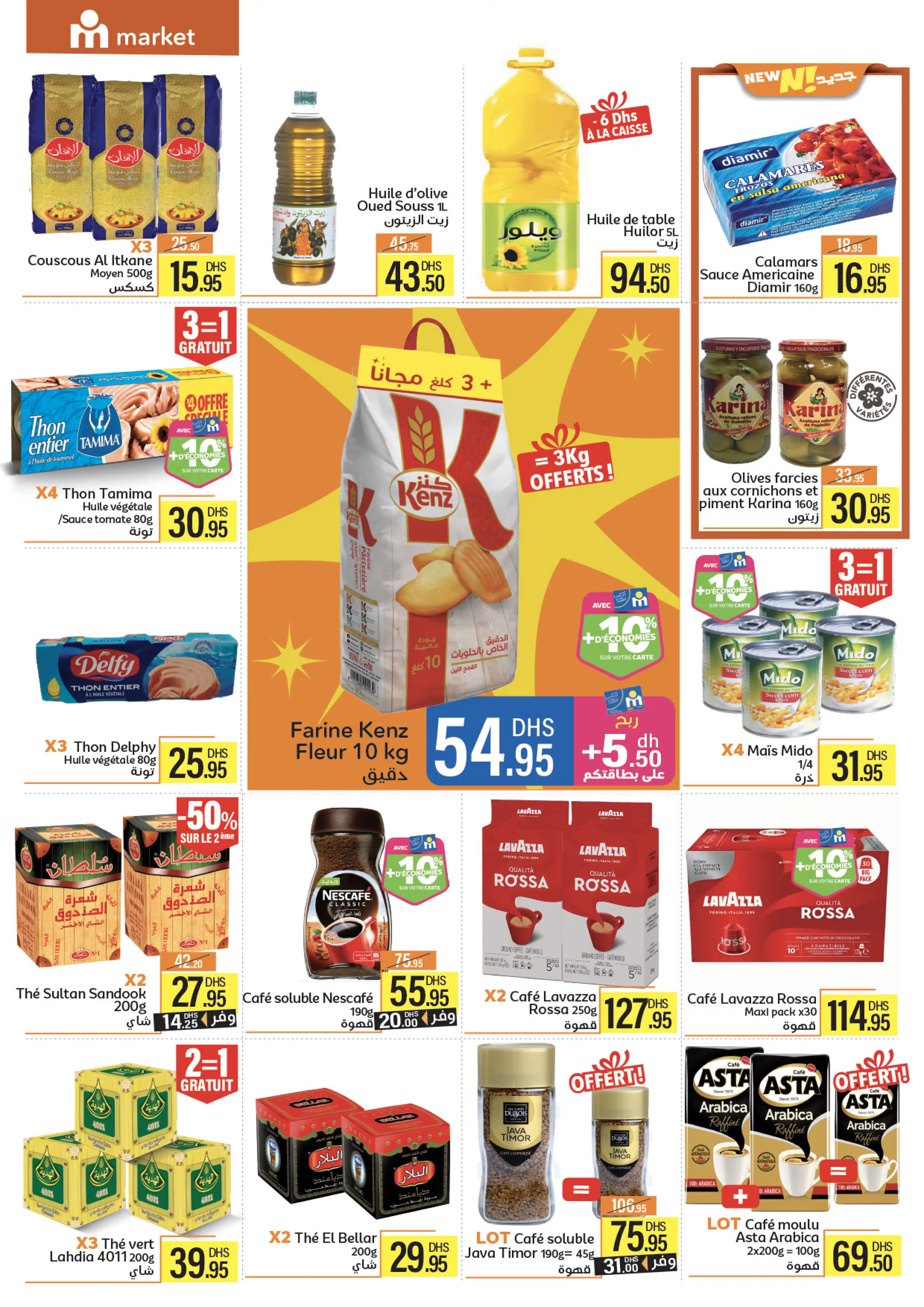 Catalogue Marjane Market — page 3/16 — Offres valables du 28 avril 2026 au 26 mai 2026