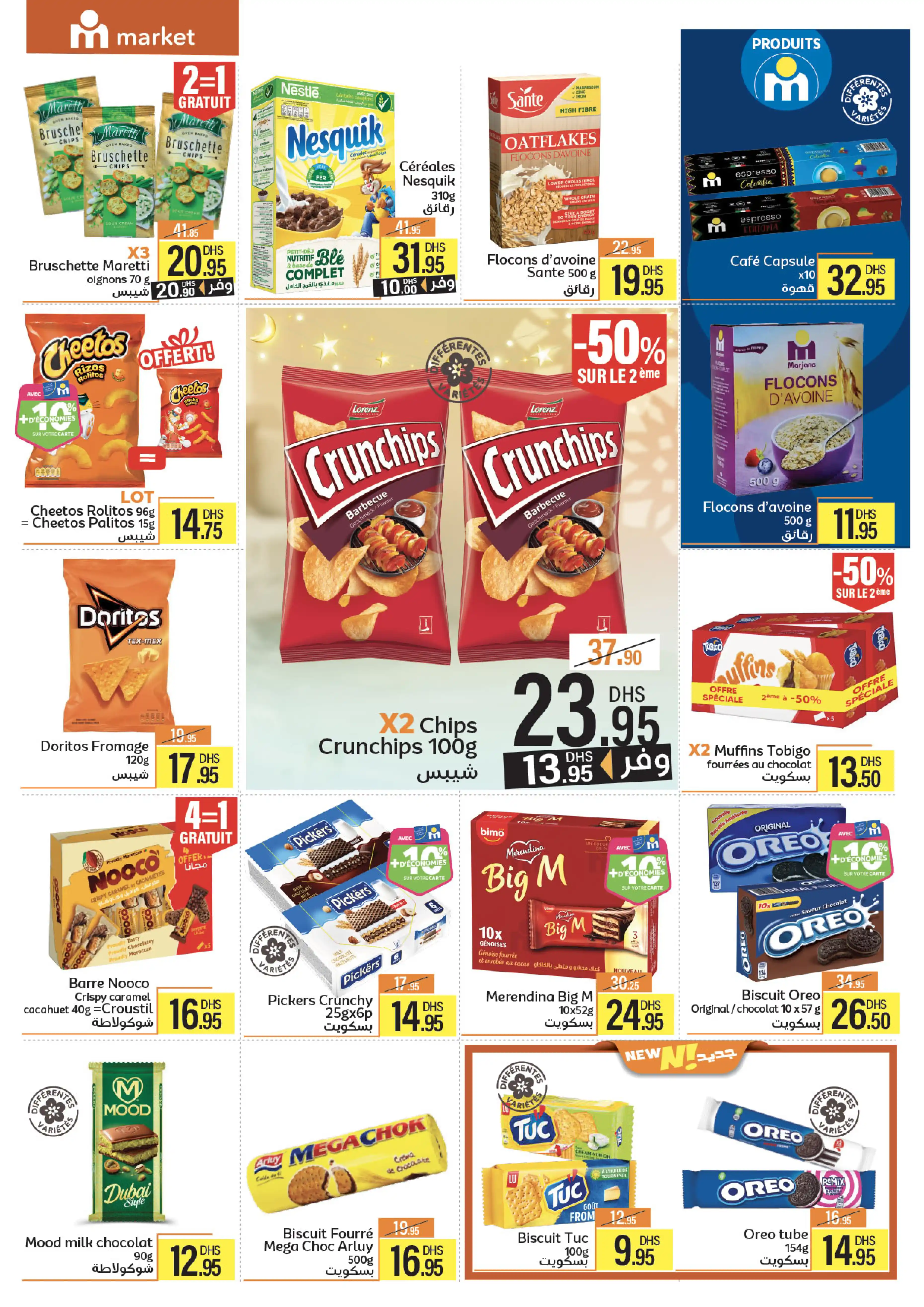 Catalogue Marjane Market — page 4/16 — Offres valables du 28 avril 2026 au 26 mai 2026